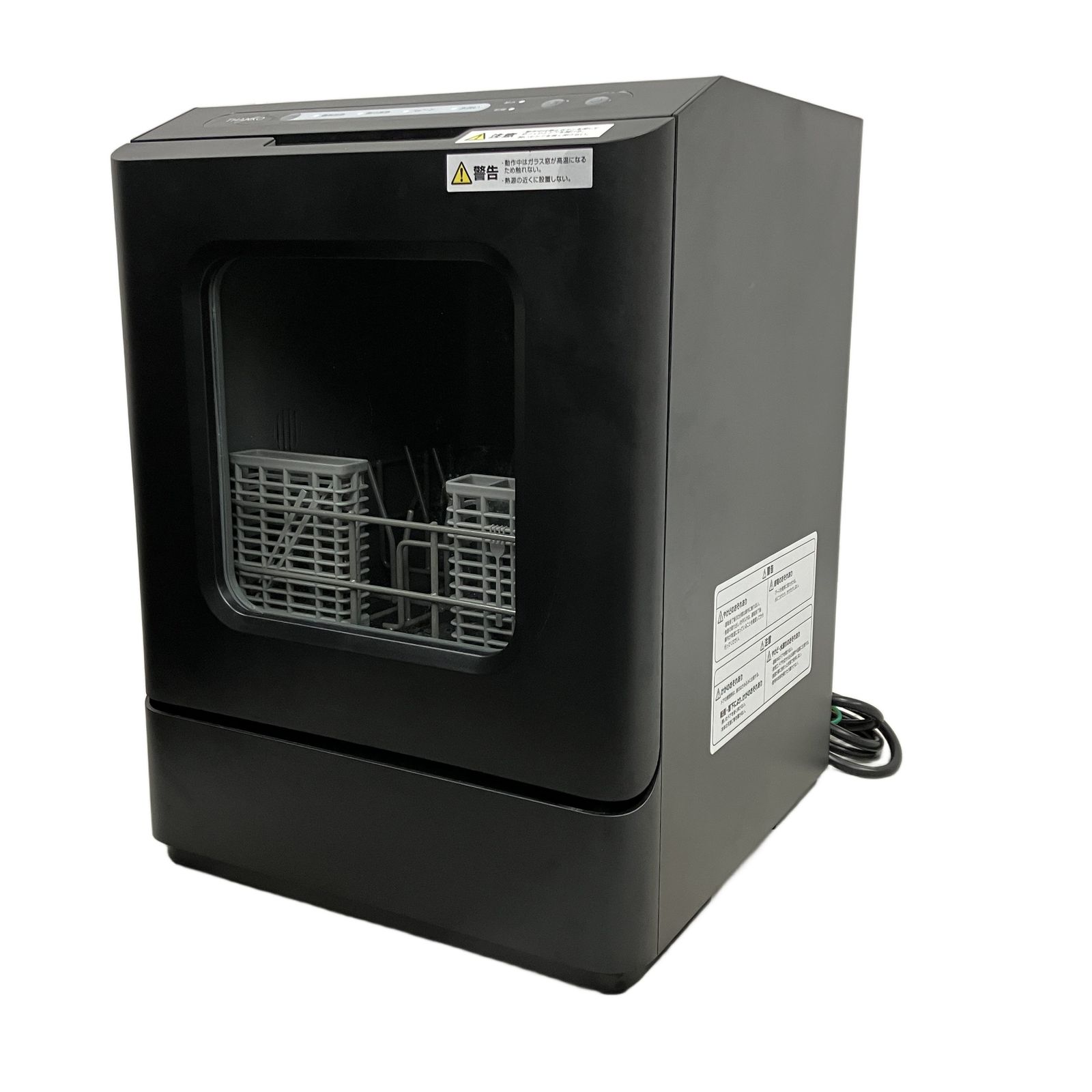 タンク式食洗機 ラクア mini Plus THANKO TK-MDW22B ラクアmini Plus 
