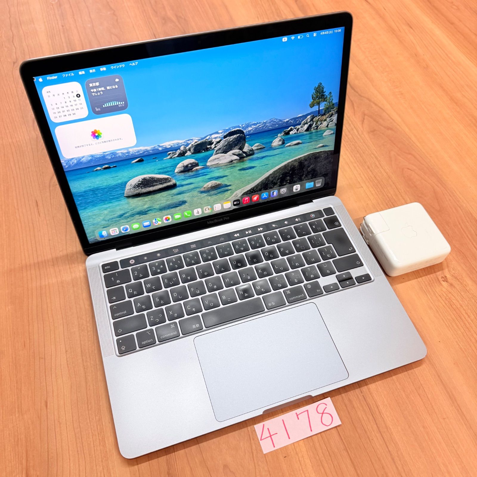 動作確認済み】 MacBook pro 13インチ 2020 Apple M1 16GB 1TB 動画 