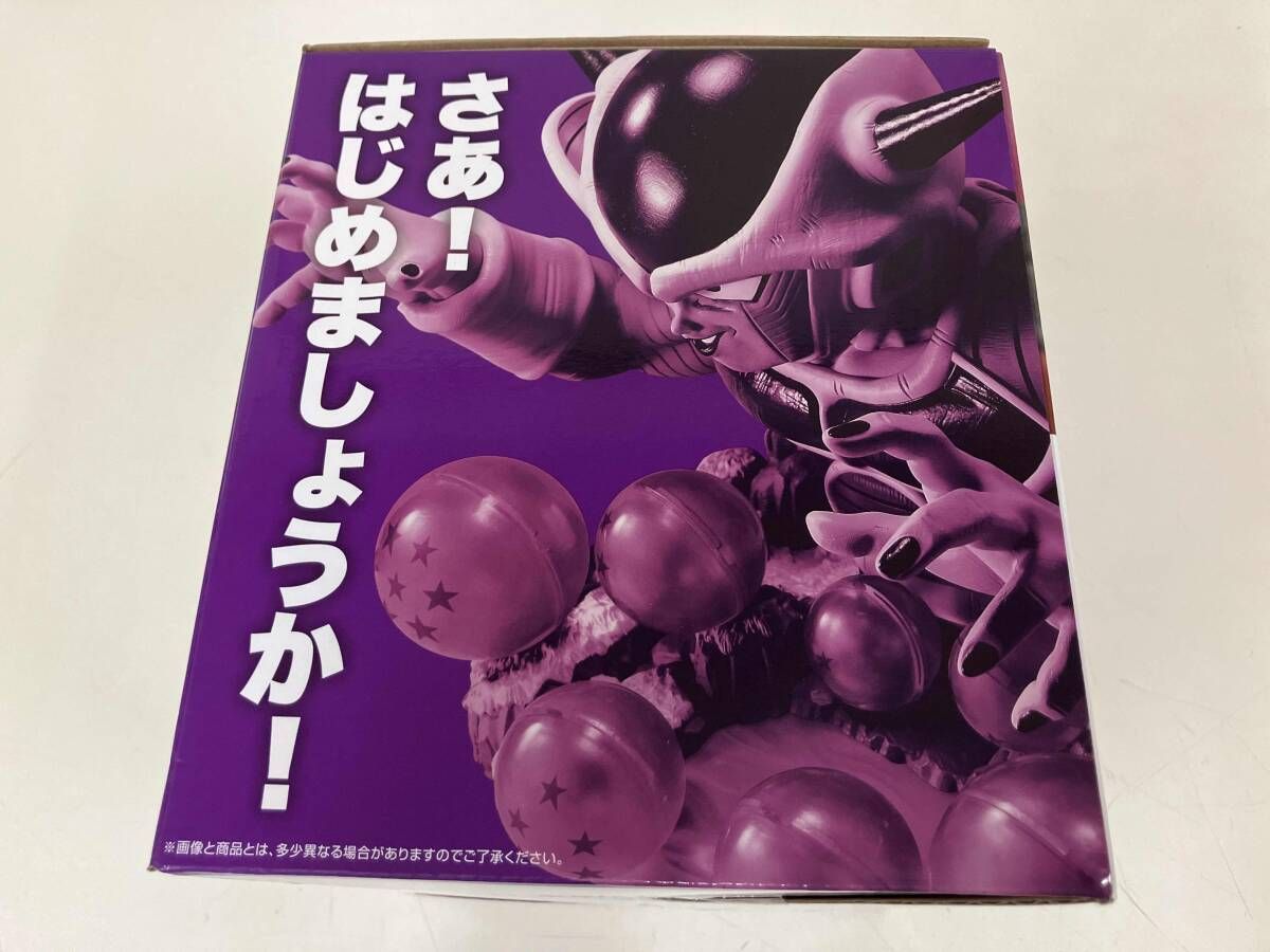 E賞 悪の帝王フリｰザ DIORAMA FIGURE 一番くじ ドラゴンボｰル VS 