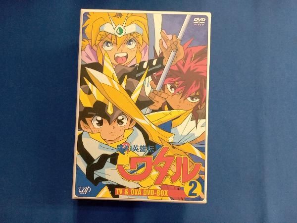DVD 魔神英雄伝ワタル TV&OVA DVD-BOX 2 - メルカリ