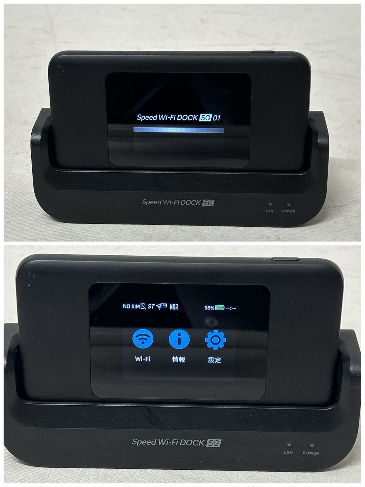 中古】Speed Wi-Fi DOCK 5G 01 ルーター 傷あり - メルカリ