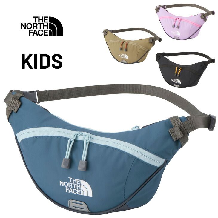 ザ・ノース・フェイス キッズ ウエストバッグ 2.5L THE NORTH FACE イッピーヒップパック｜子供用 ウエストポーチ 子ども ボディバッグ 斜め掛け 鞄 キャンプ キッズバッグ /NMJ72552