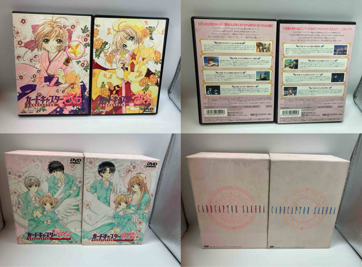 カードキャプターさくら CCさくら DVD 全巻セット 1～18巻 DVD 【※※※】[全18巻セット]カードキャプターさくら Vol.1~18 - メルカリ