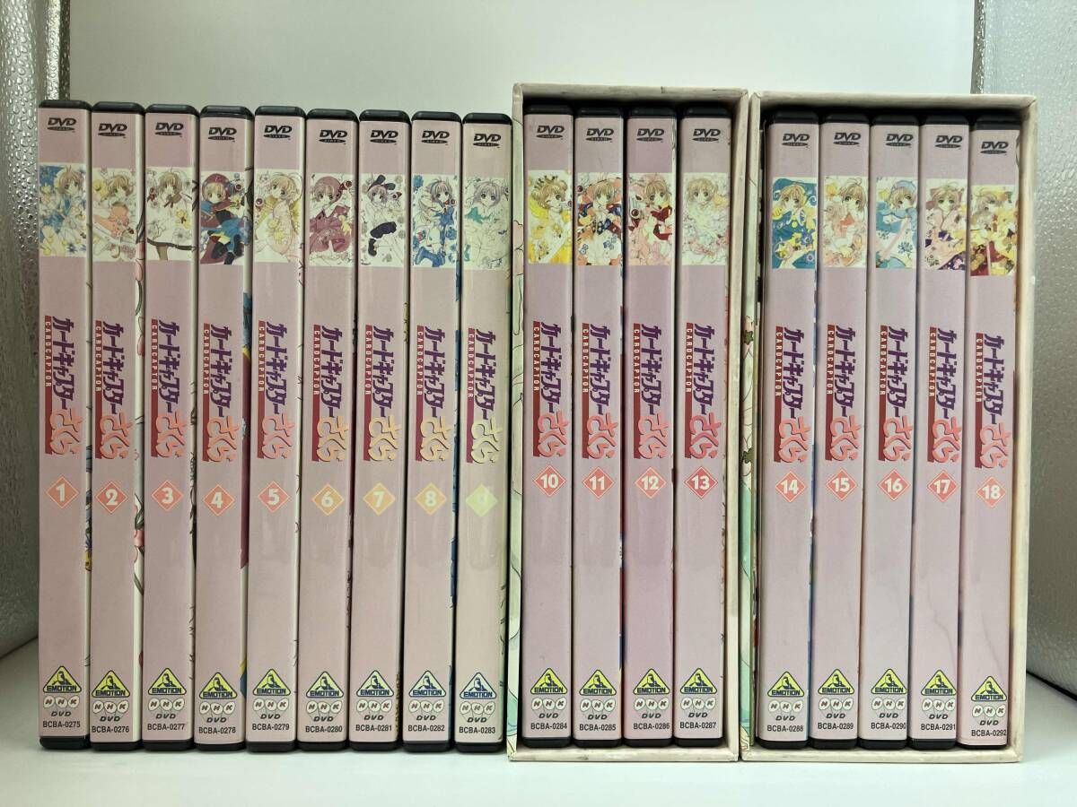 DVD 【※※※】[全18巻セット]カードキャプターさくら Vol.1~18 - メルカリ