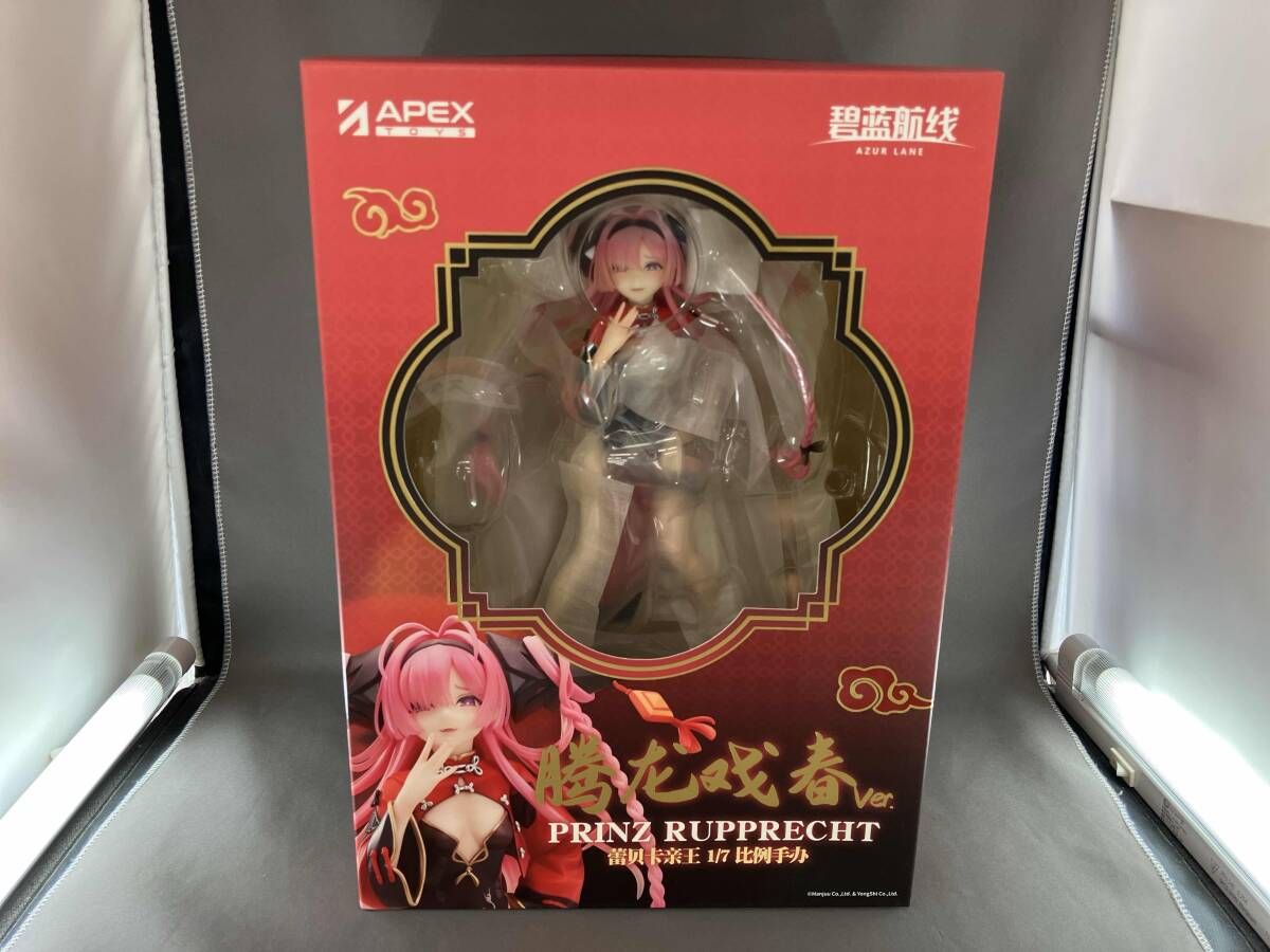 アズールレーン プリンツ・ループレヒト ドラゴンの龍門上り？ 1/7スケール APEX プリンツ・ルｰプレヒト ドラゴンの龍門上り?Ver. 1/7 アズｰル