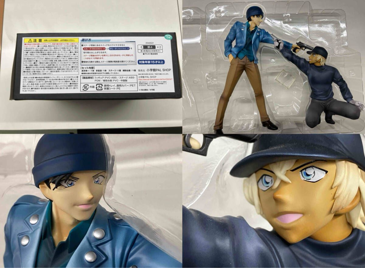バンダイ 赤井秀一VSバーボン DETECTIVE VOICE FIGURE 名探偵コナン 