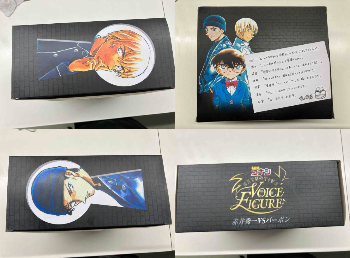 バンダイ 赤井秀一VSバーボン DETECTIVE VOICE FIGURE 名探偵コナン 