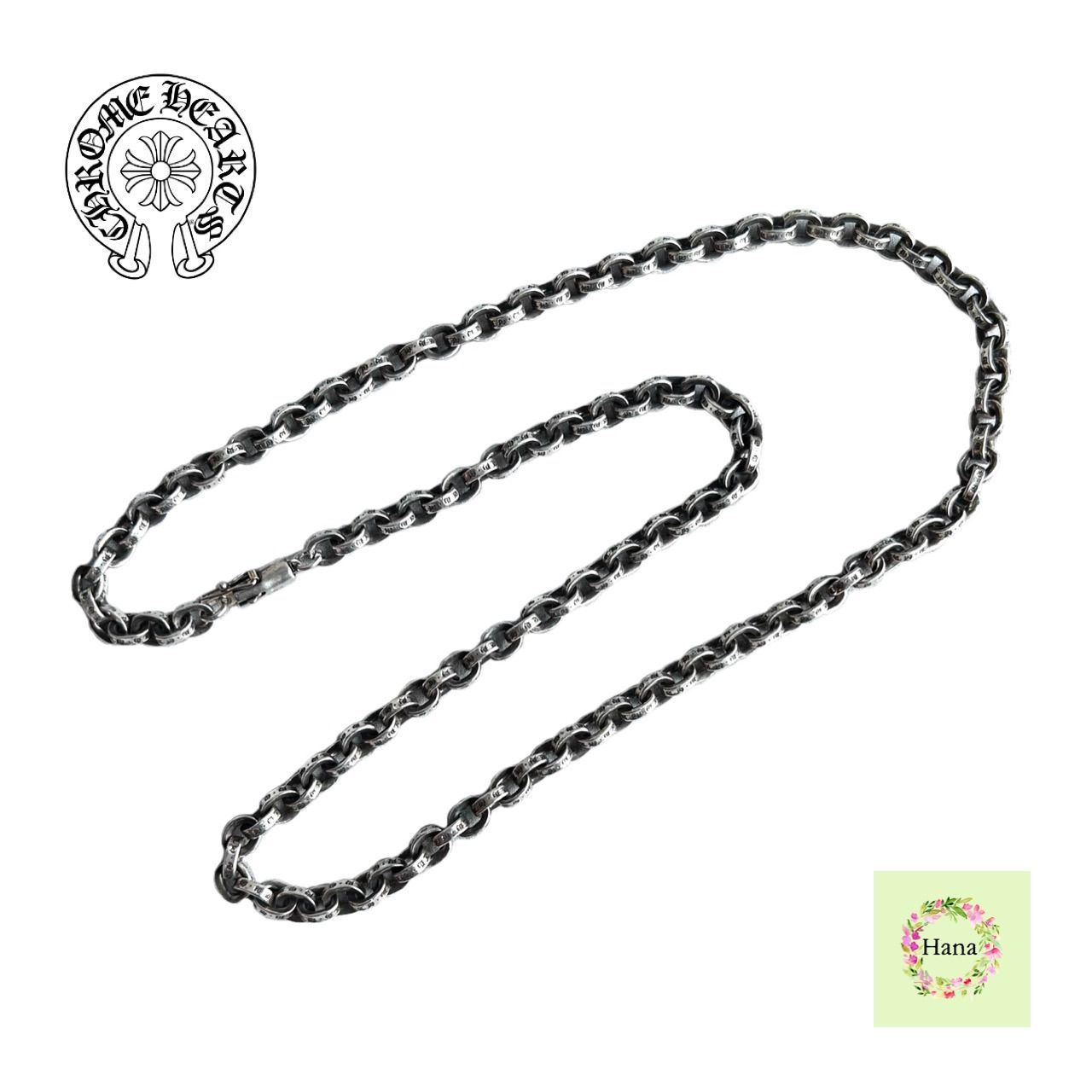 中古】CHROME HEARTS クロムハーツ 925 NKLC PAPER CHAIN 20インチ SLV 