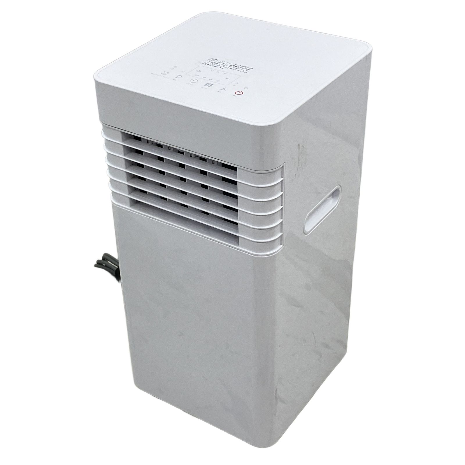 COWSAR FDP20-1066ZPV5 スポットクーラー スポットエアコン 2024年製 