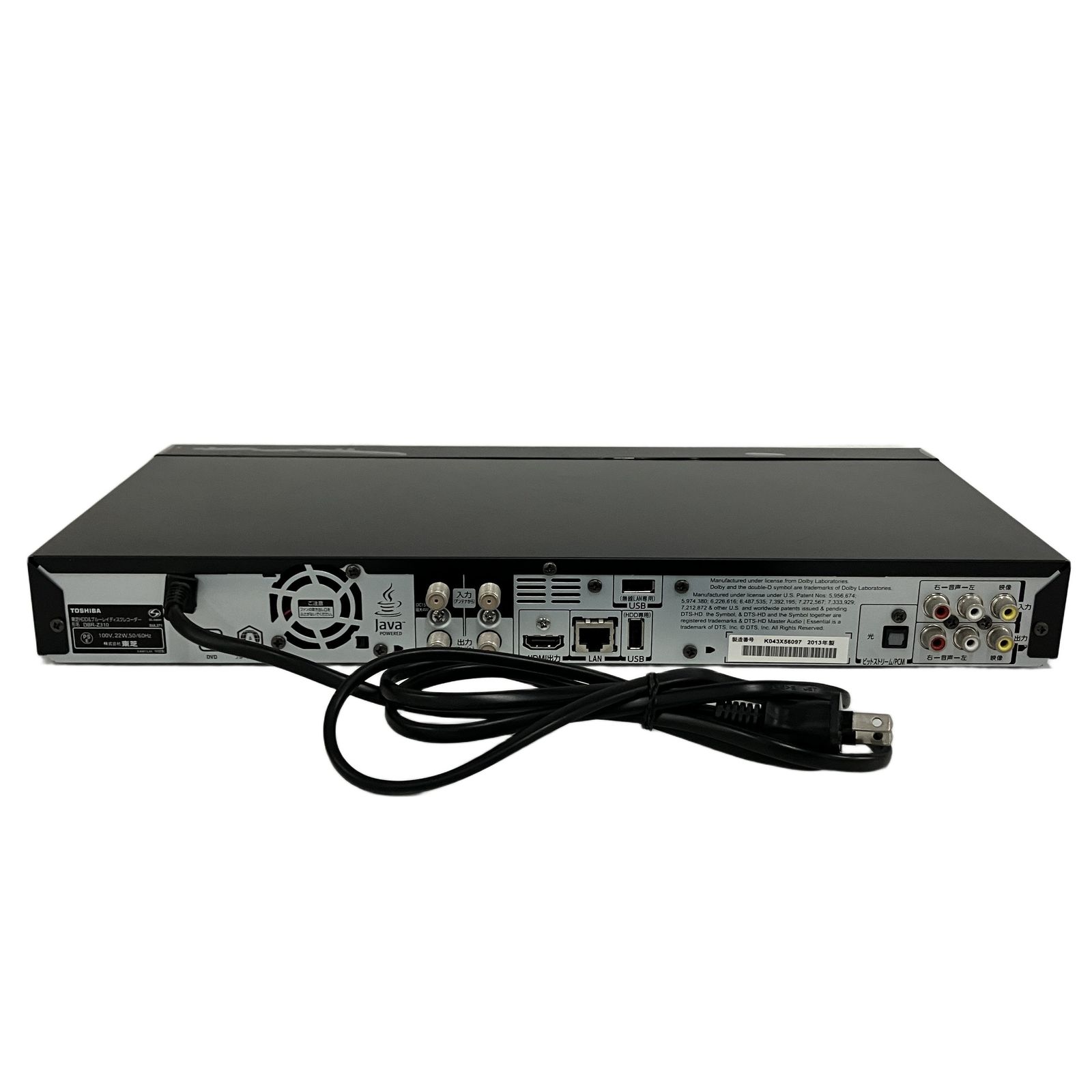 2026年最新】Yahoo!オークション -dbr-z310の中古品・新品・未使用品 
