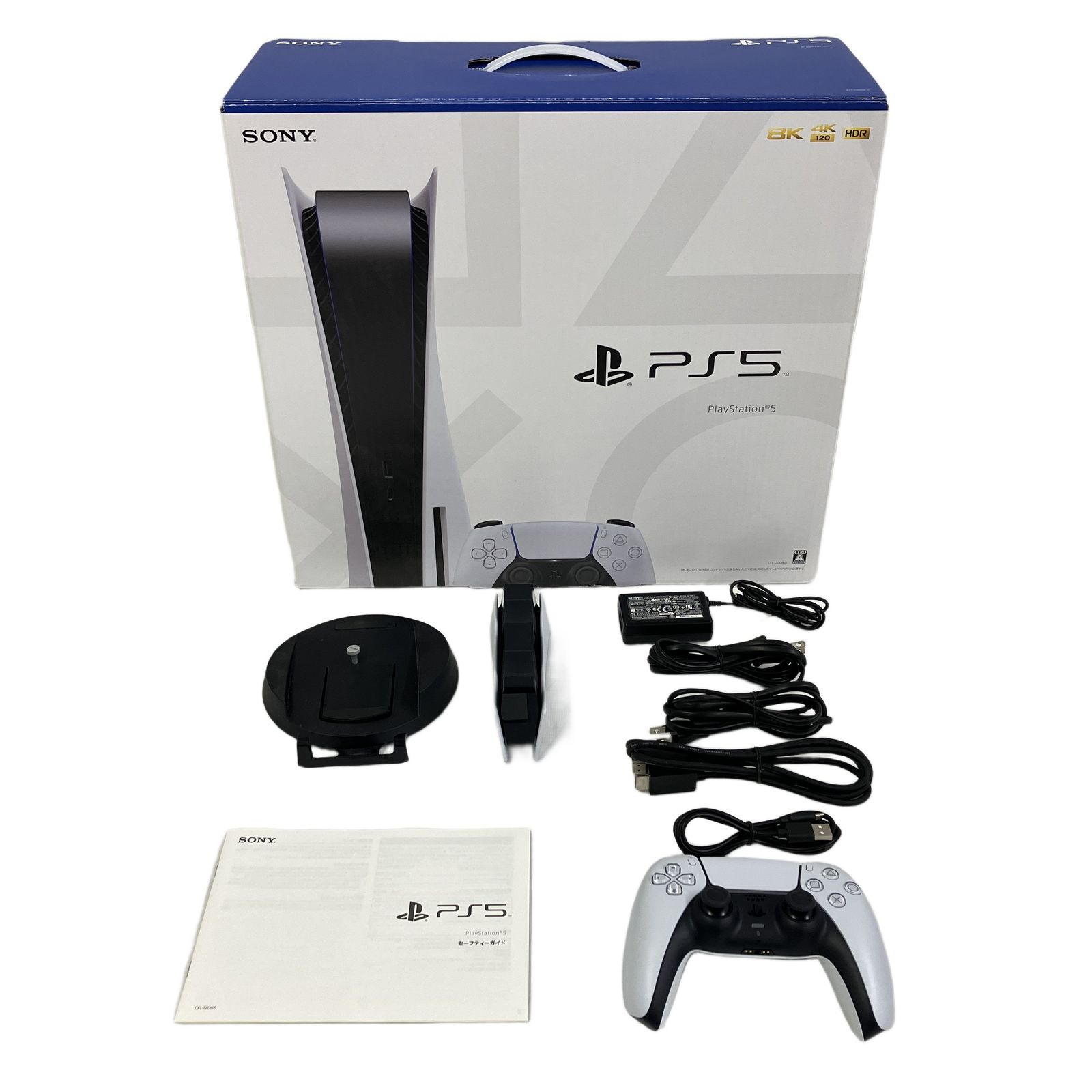 SONY CFI-1200A PlayStation5 PS5 プレステ5 ディスクドライブ搭載型 