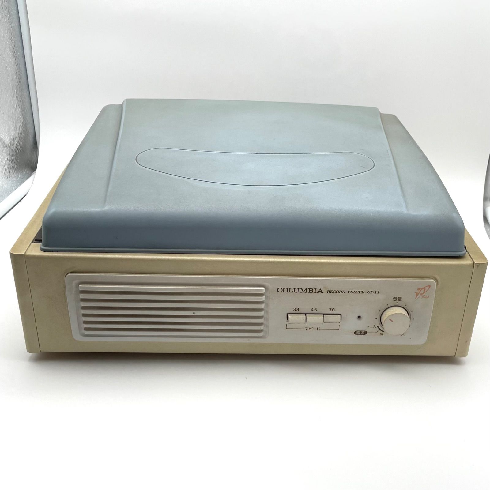 希少カラー COLUMBIA GP-11 レコードプレーヤー 電源OK - メルカリ