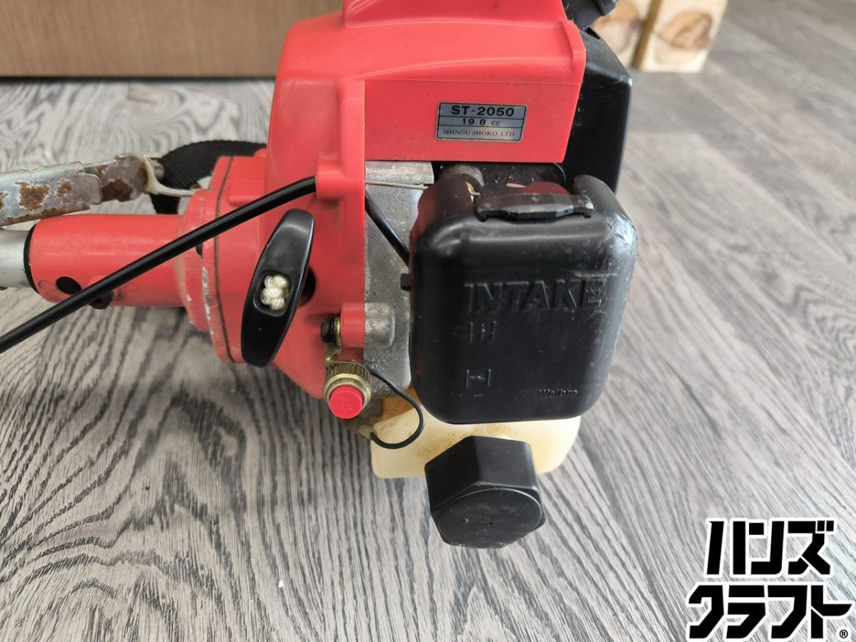 △配送不可【引取限定】カルサー 201EH 刈払機 本体のみ 混合燃料 草刈 