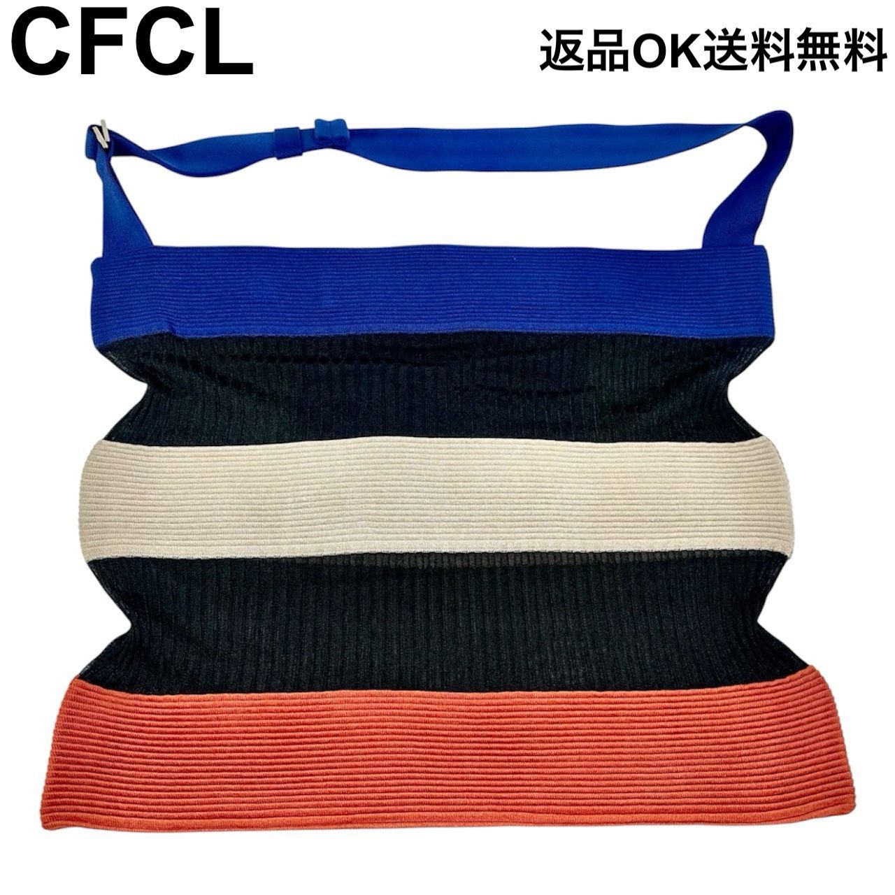 返品OK】未使用品 CFCL シーエフシーエル STRATA LUCENT ショルダー 