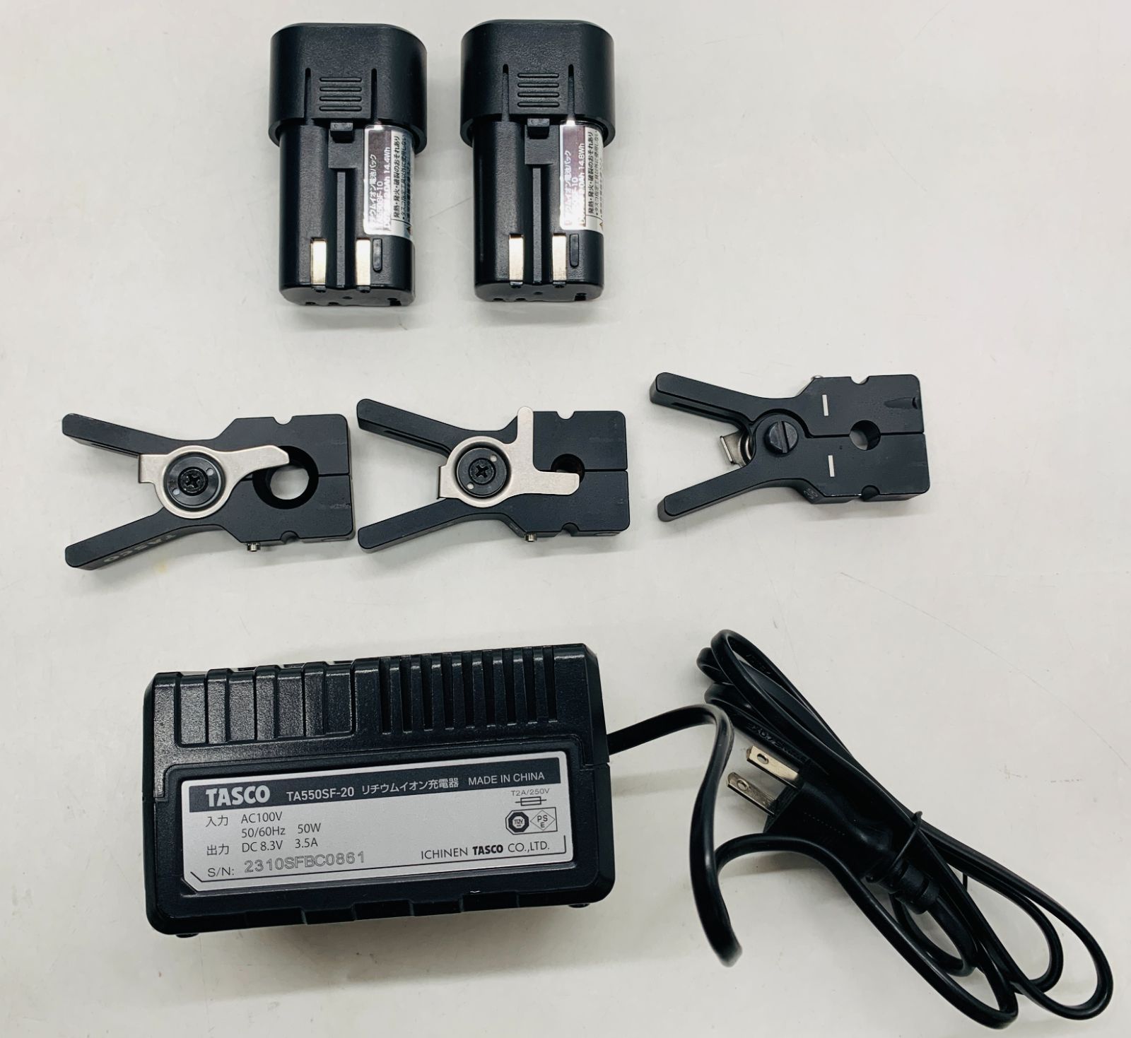 TASCO 充電式電動フレアツール TA550SF - メルカリ