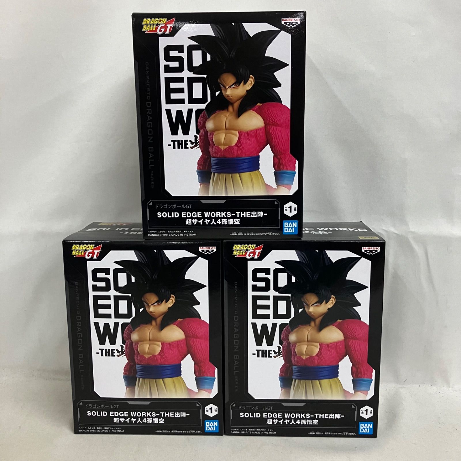 ドラゴンボールGTフィギュア孫悟空 4種セット 未開封 まとめ⑥ 【公式