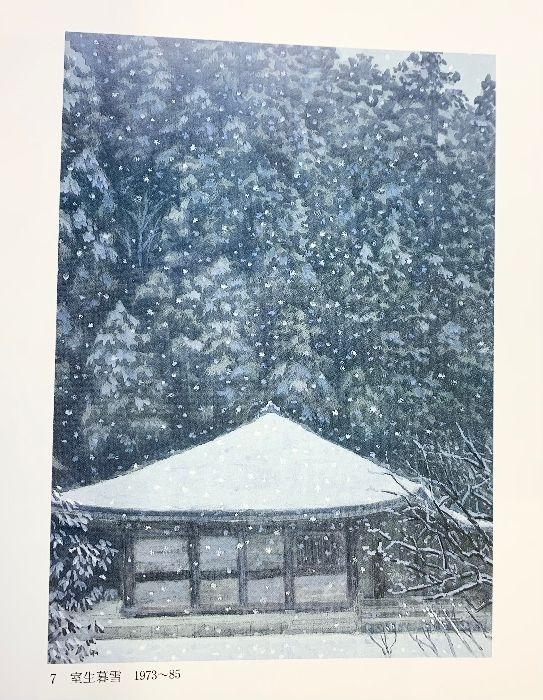 臨床腫瘍プラクティス Vol.12 No.2 2016: 特集:卵巣がん治療-次のステップへ 坂田 優; 佐藤 太郎 臨床腫瘍プラクティス Vol.12 No.2 2016: 特集:卵巣がん治療-次の