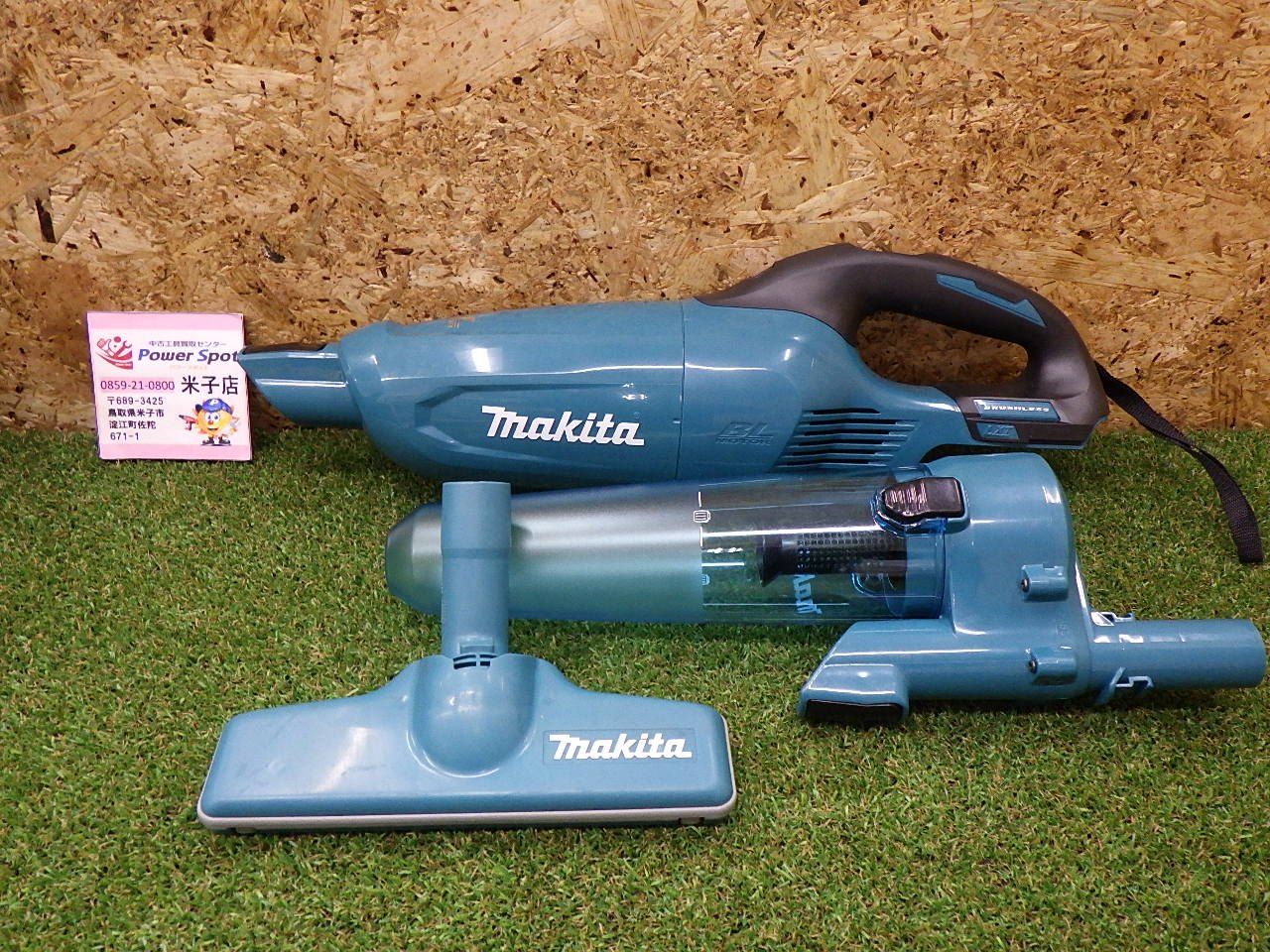 マキタ CL281FD 充電式クリーナー 電動工具 掃除機 欠品あり Makita