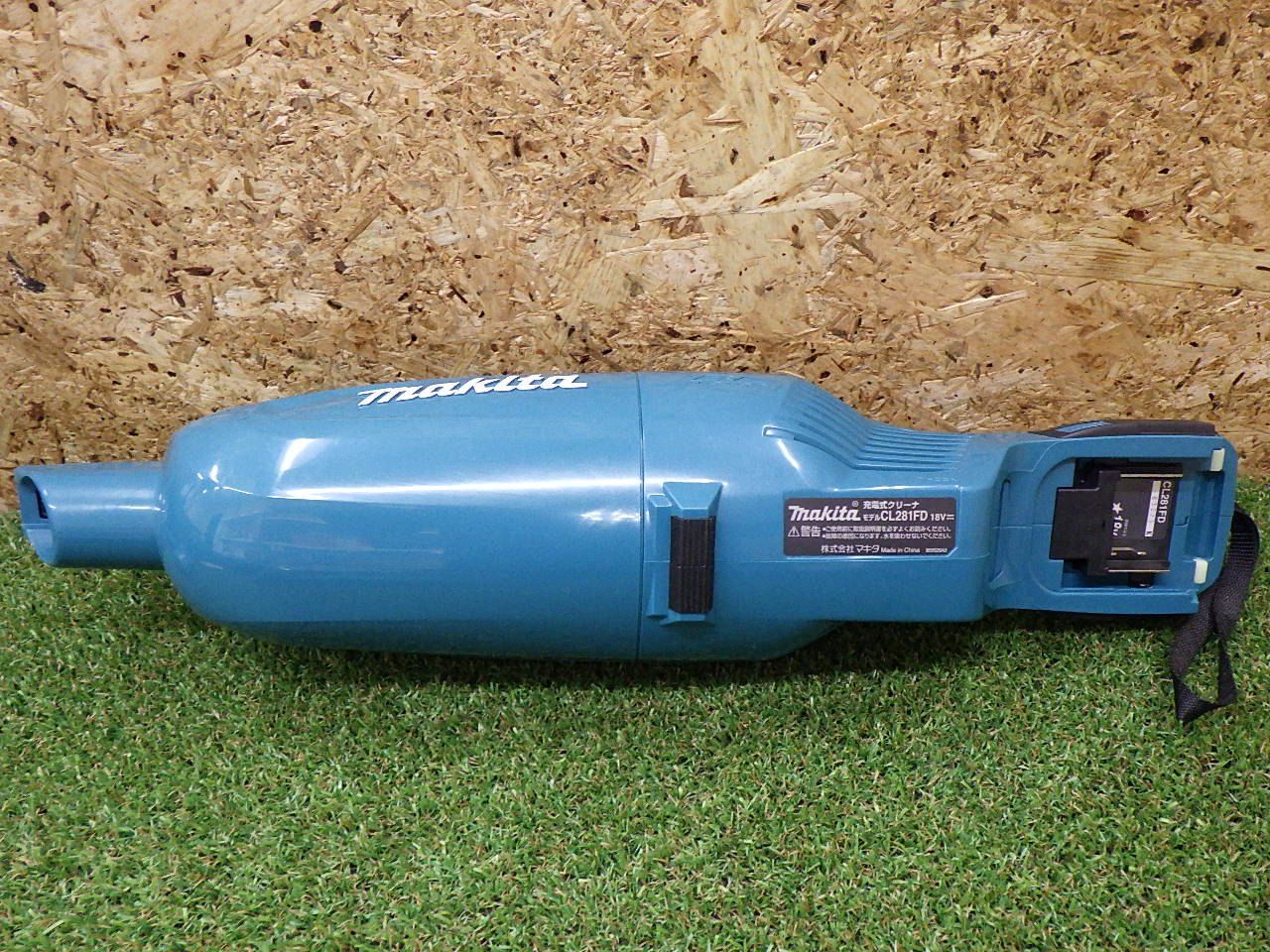 マキタ CL281FD 充電式クリーナー 電動工具 掃除機 欠品あり Makita