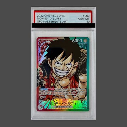 PSA10】モンキー・D・ルフィ L OP01-003 1枚 - メルカリ