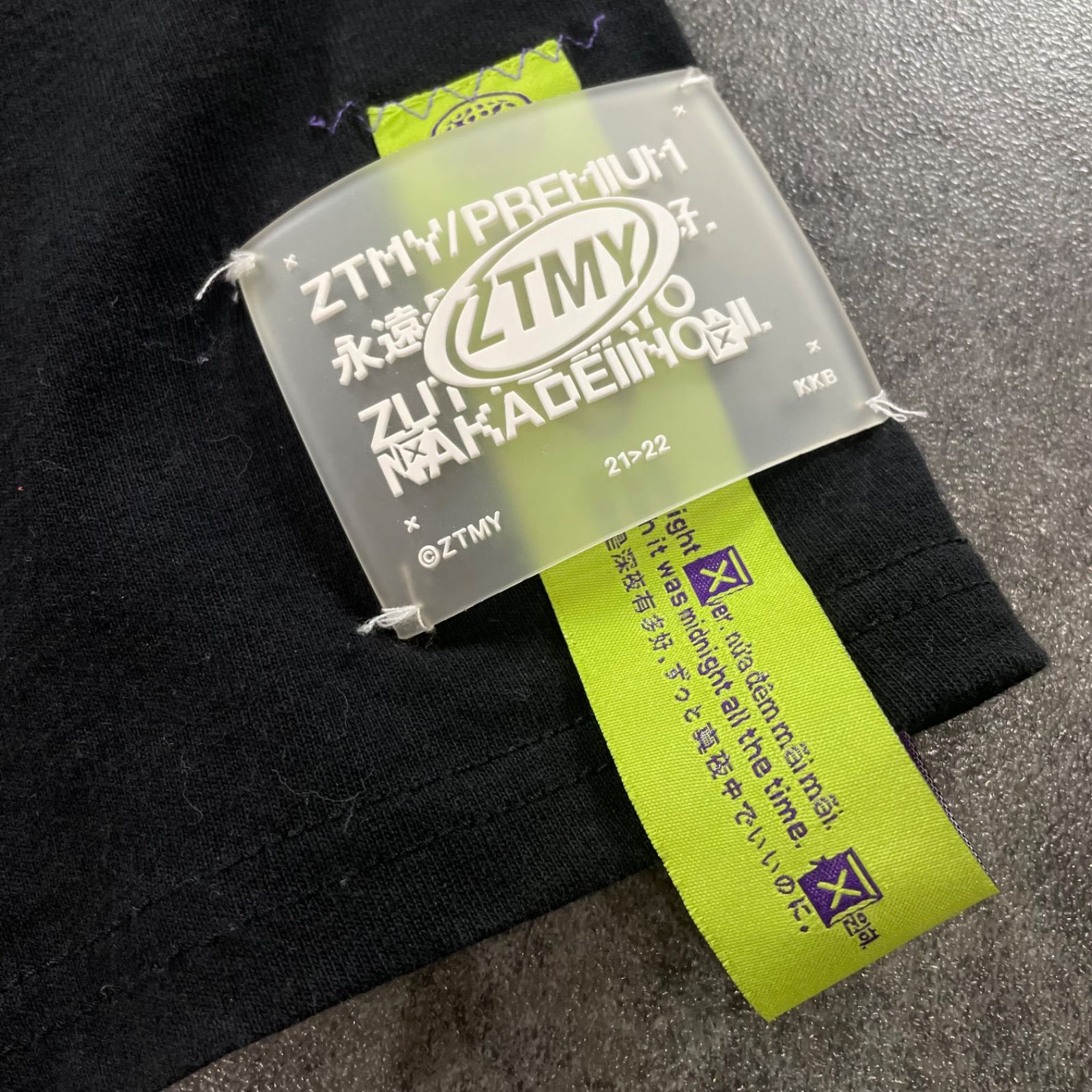 ZUTOMAYO ZTMY NIRA Tee ずっと真夜中でいいのに。ずとまよ プレミアム