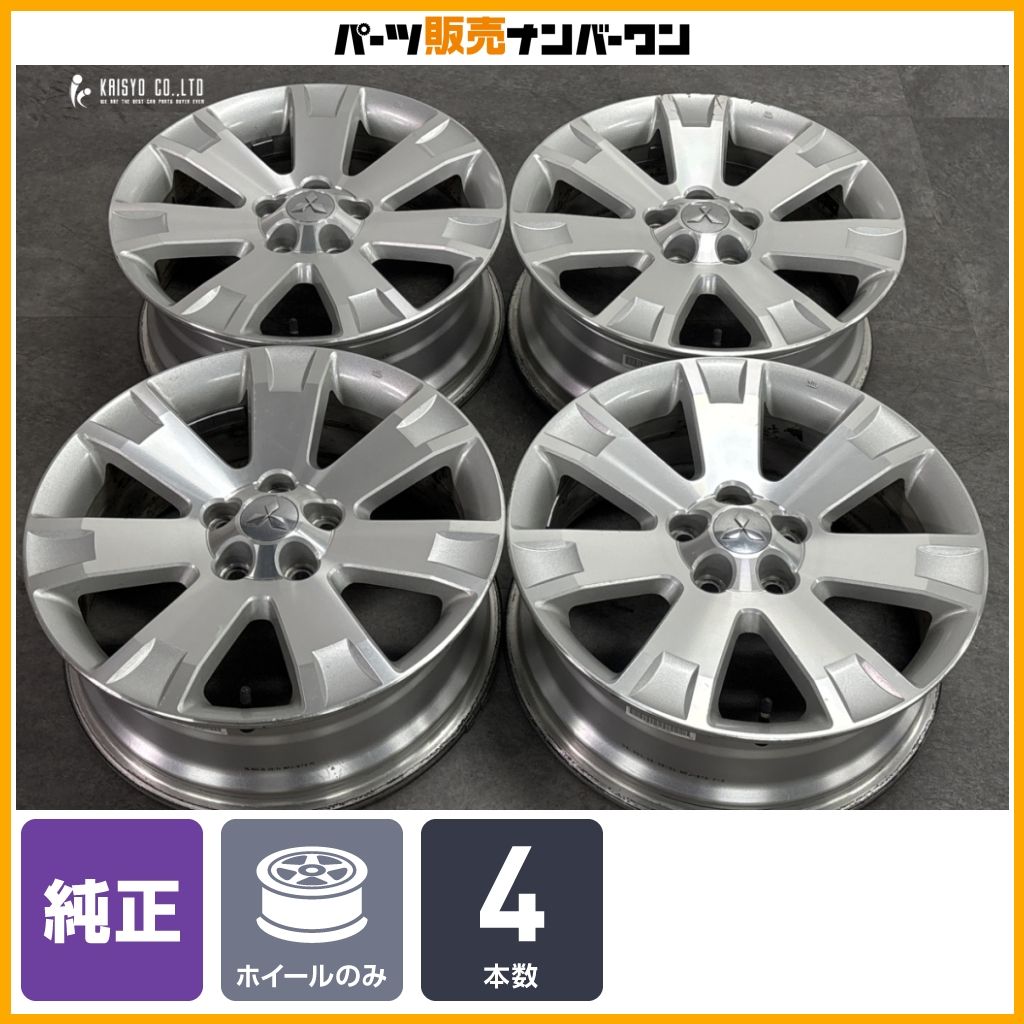 ホイールのみ可能】ミツビシ デリカD:5 前期 純正 18in 7J +38 PCD114 