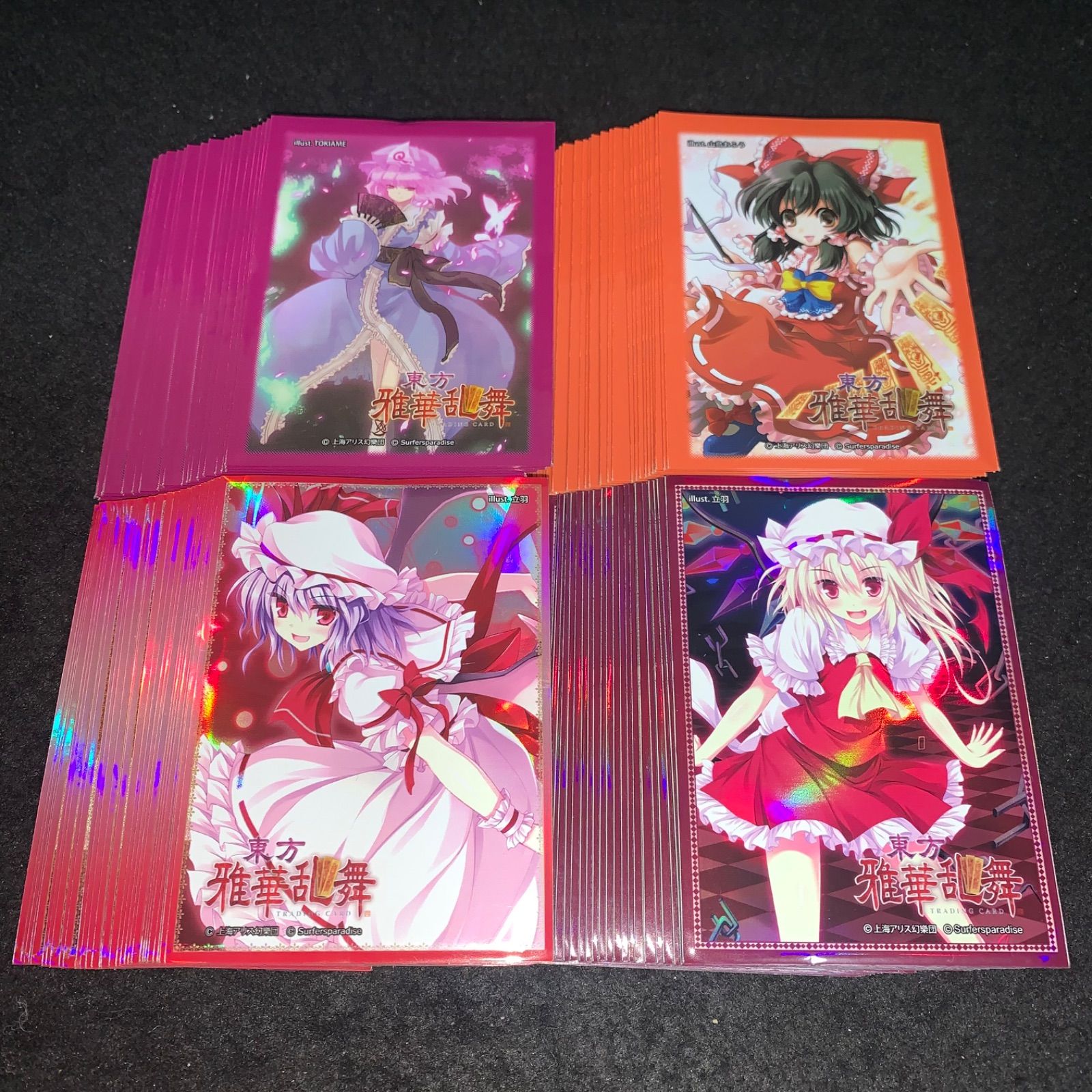 No.P5470 大量 スリーブ キャラスリ 東方雅華乱舞 波天宮 フランドール