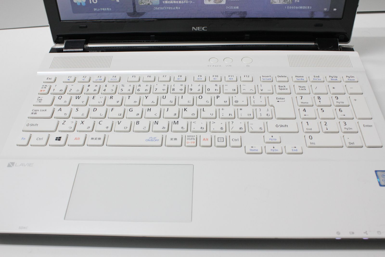 NEC LAVIE Core i7 SSD512GB 中古ノートPC - メルカリ