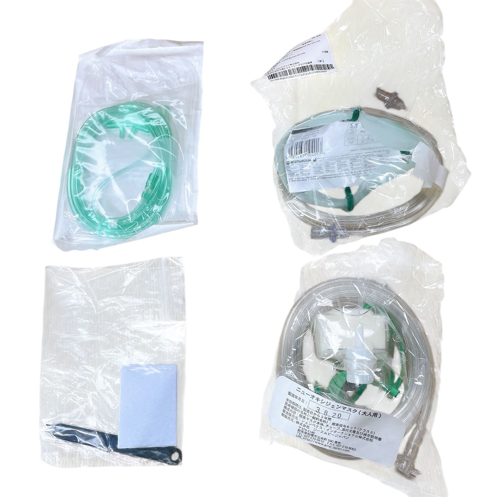 家庭用 高濃度酸素サーバー CFOC-F Shenpix シェンペクス - メルカリ