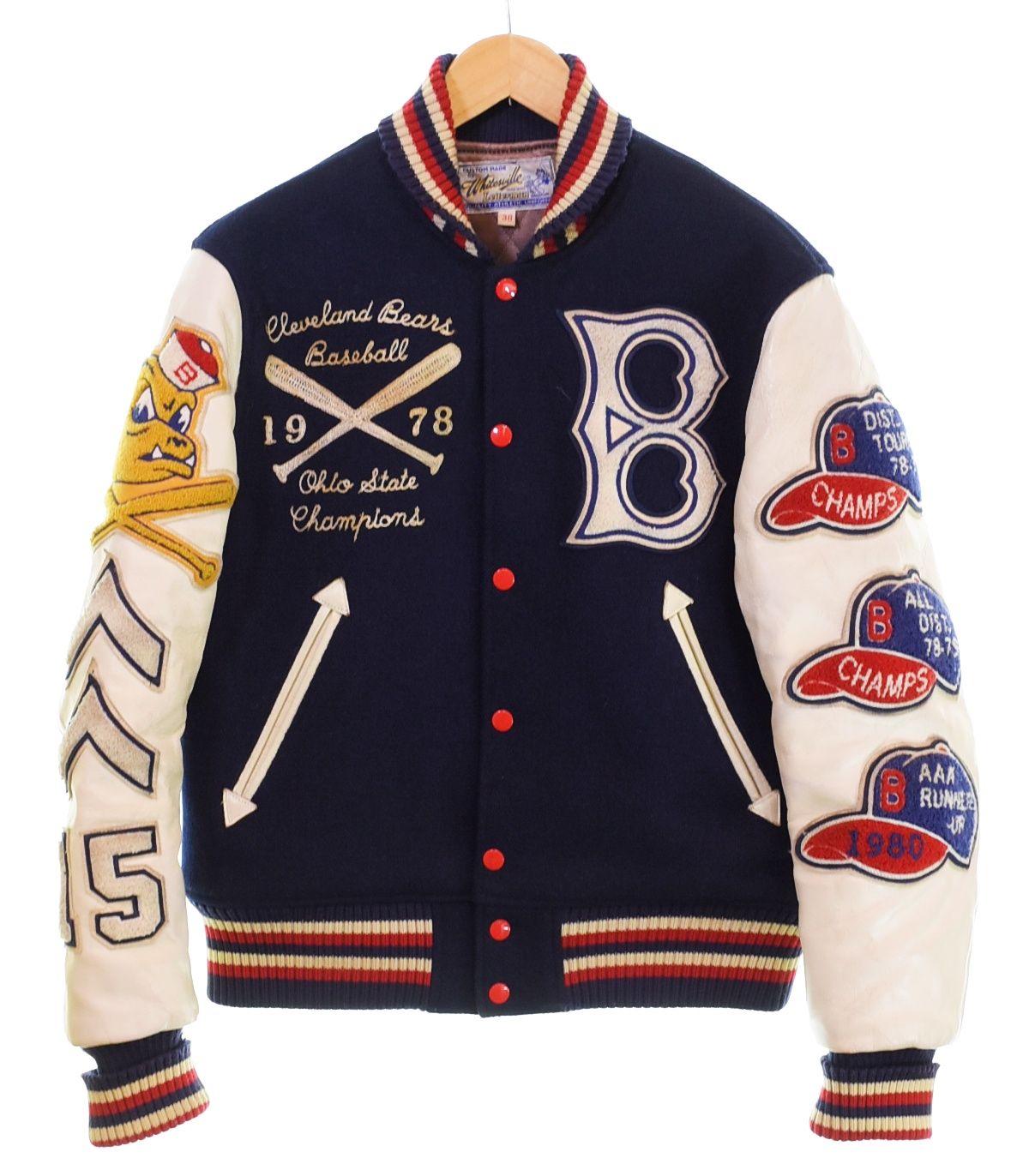 希少・新品] おニャン子クラブ HIP