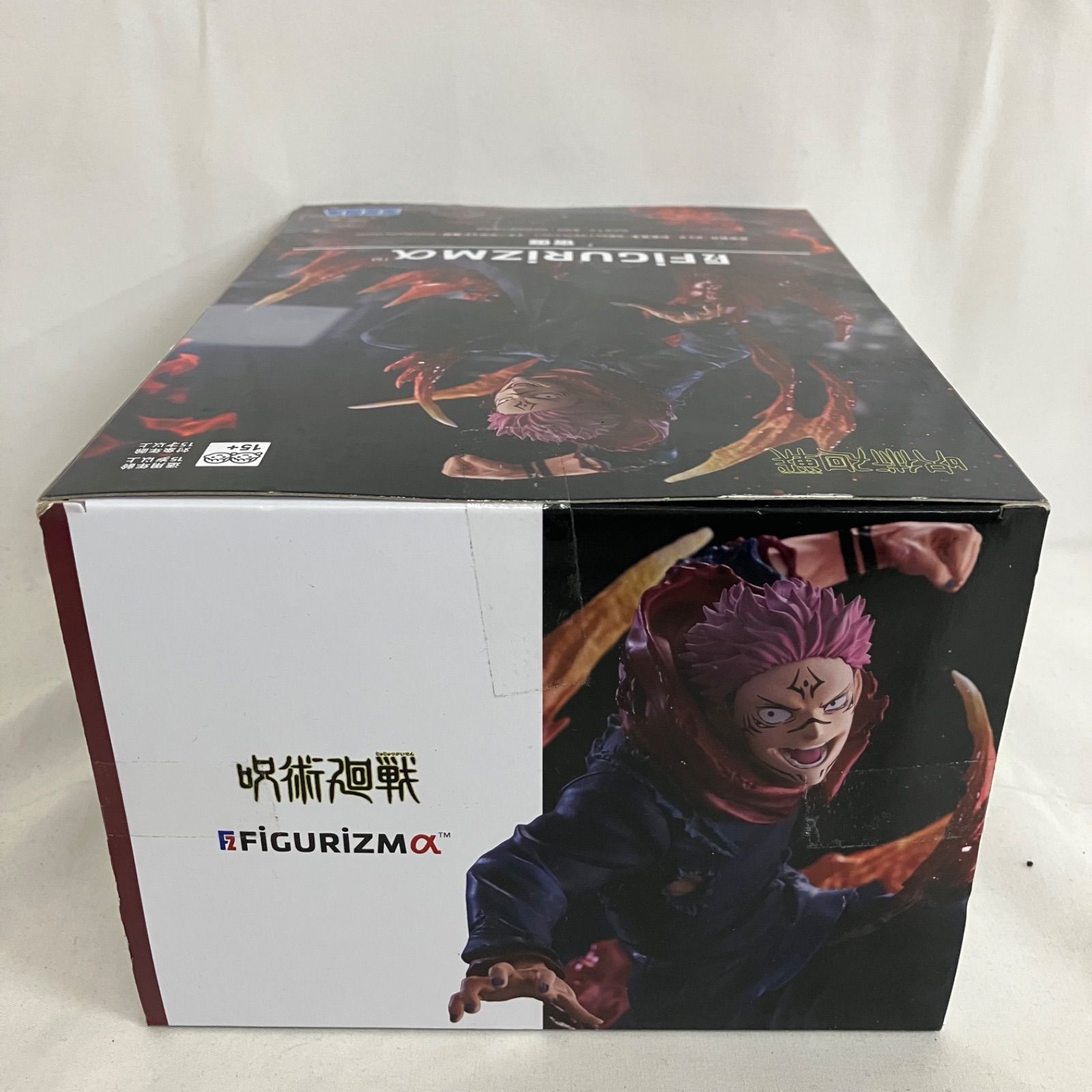 未開封 呪術廻戦 FiGURiZMα 宿儺 フィギュア SF4209 c101 - メルカリ