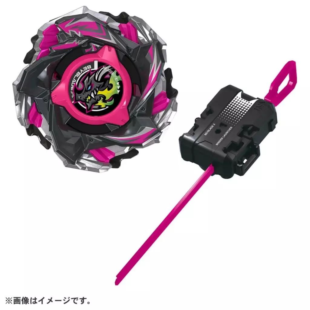 新品未開封　ベイブレードX CX-13 バハムートブリッツ　BK1-501 2個 新品】おもちゃ CX-13 スターター バハムートブリッツBK1-50I