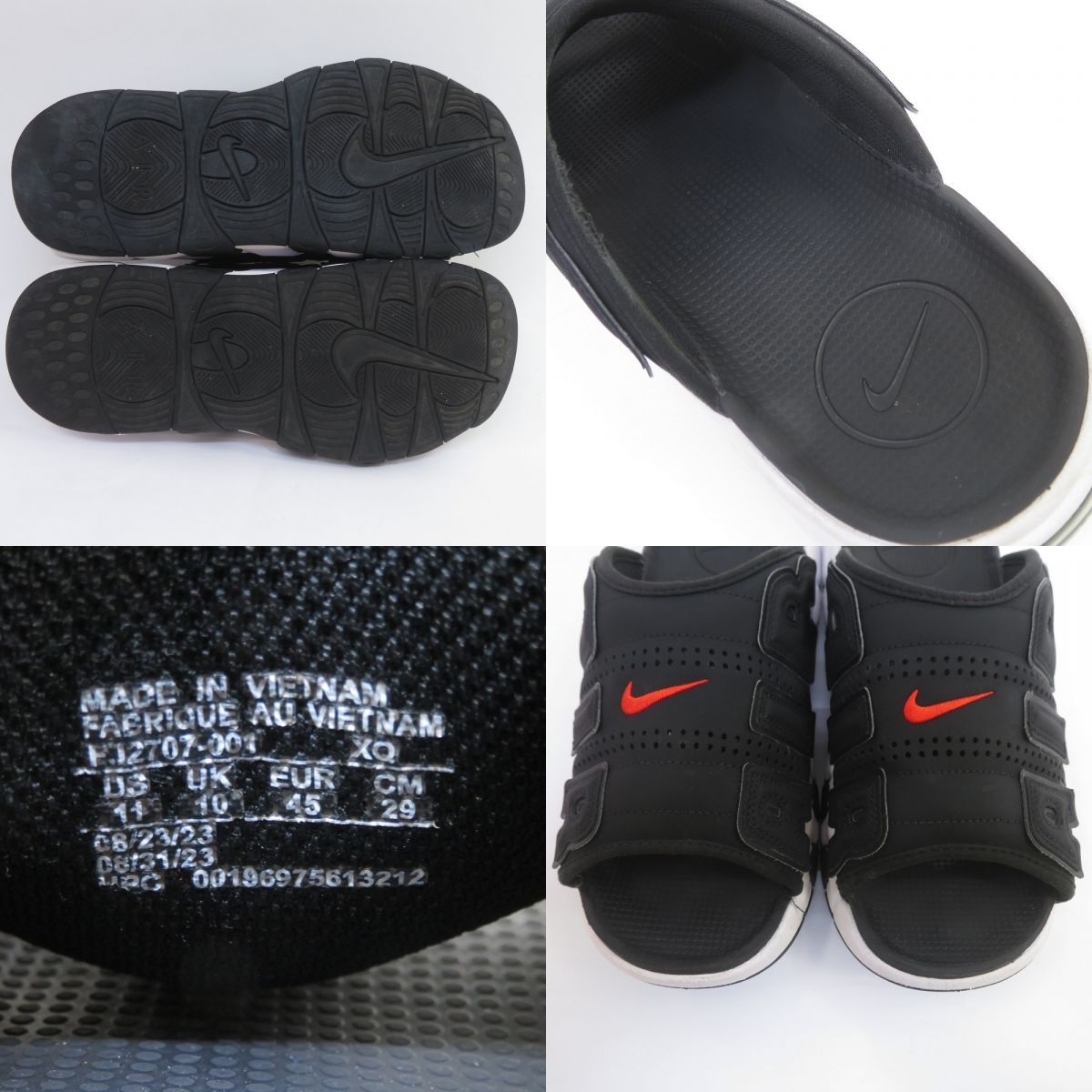 NIKE ナイキ AIR MORE UPTEMPO SLIDE エア モア アップテンポ スライド 