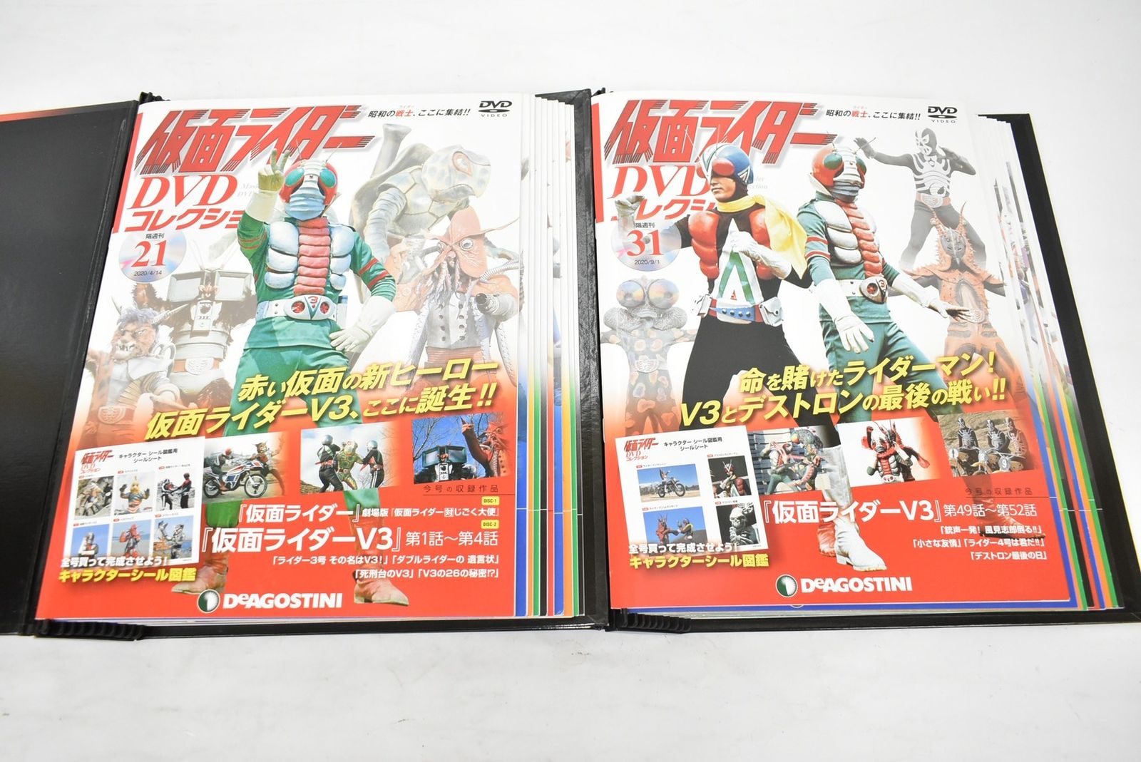 DVD デアゴスティーニ 仮面ライダー DVD コレクション 全98巻