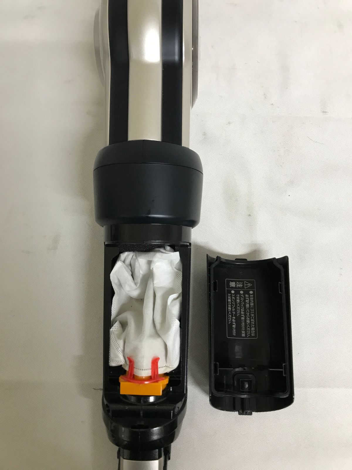 北見市発】アイリスオーヤマ IRISOHYAMA キャニスティッククリーナー