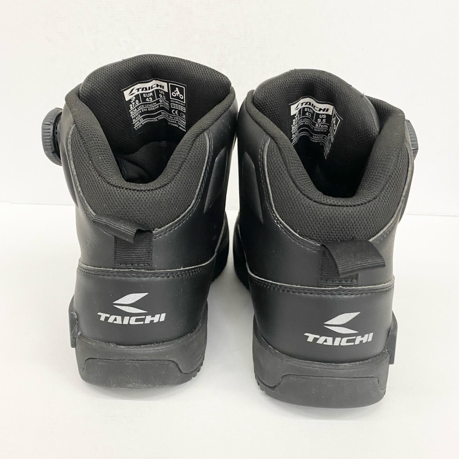 加古川店】 中古 スポーツ用品 RS タイチ DRYMASTER ブレイクシューズ 