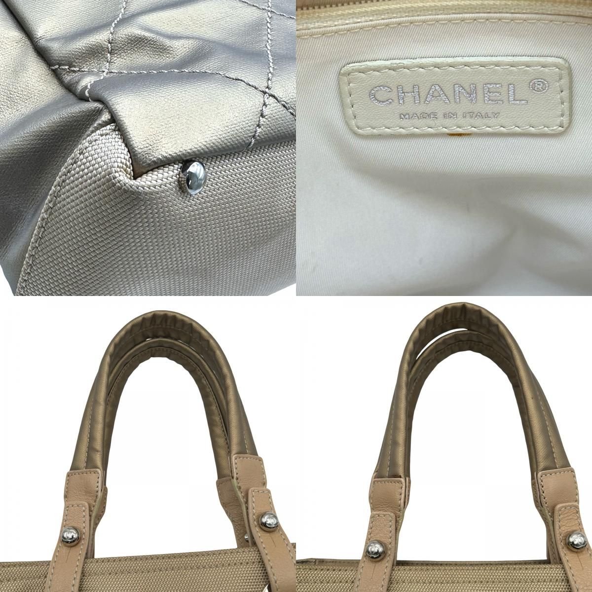 シャネル CHANEL パリビアリッツ トートPM A34208 11番台 ゴールド