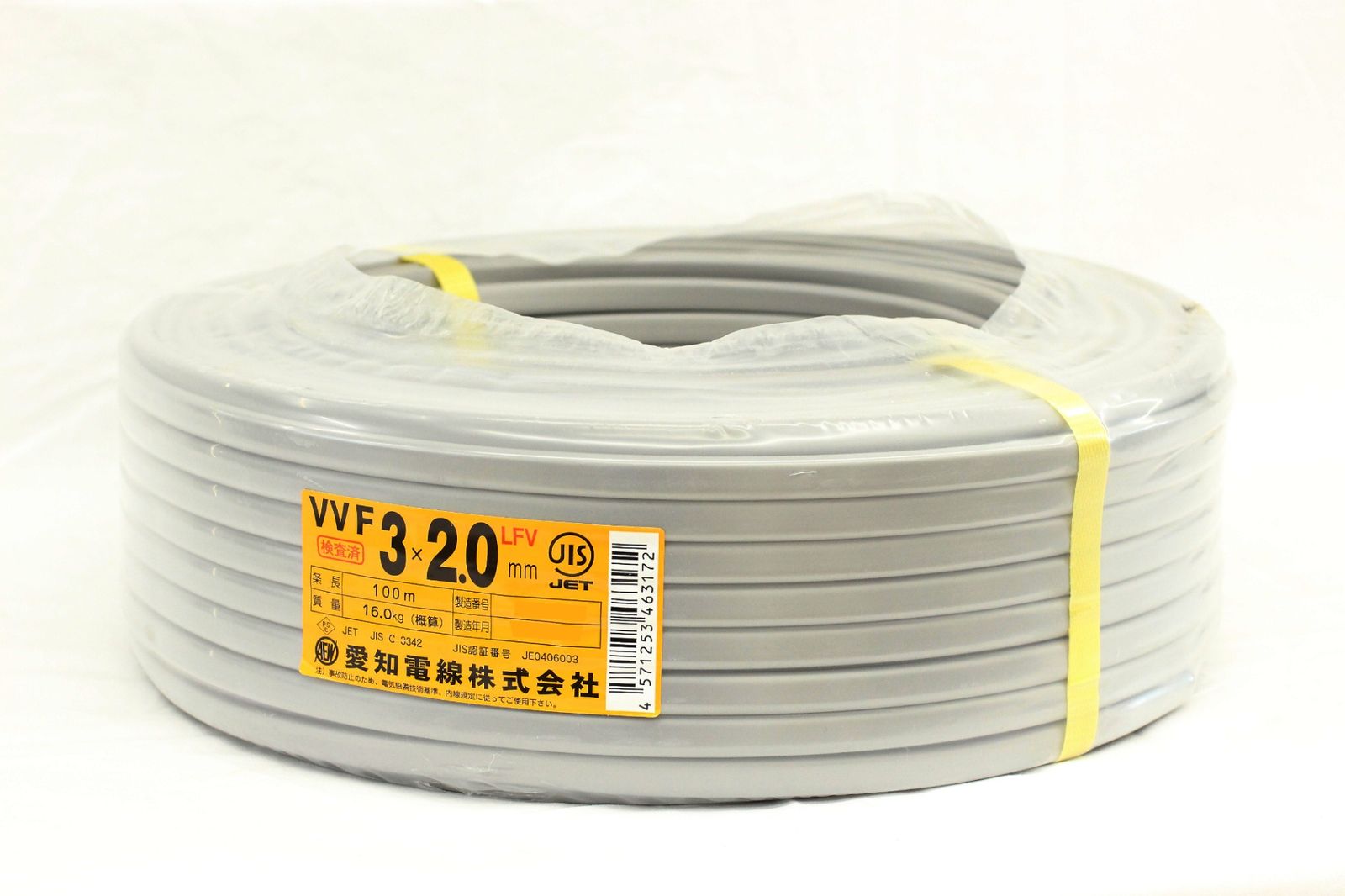 材料・資材 VVF 3×2.0mm ケーブル