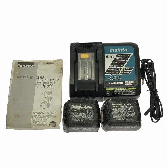 ☆中古品☆makita マキタ 14.4V 充電式インパクトドライバー 