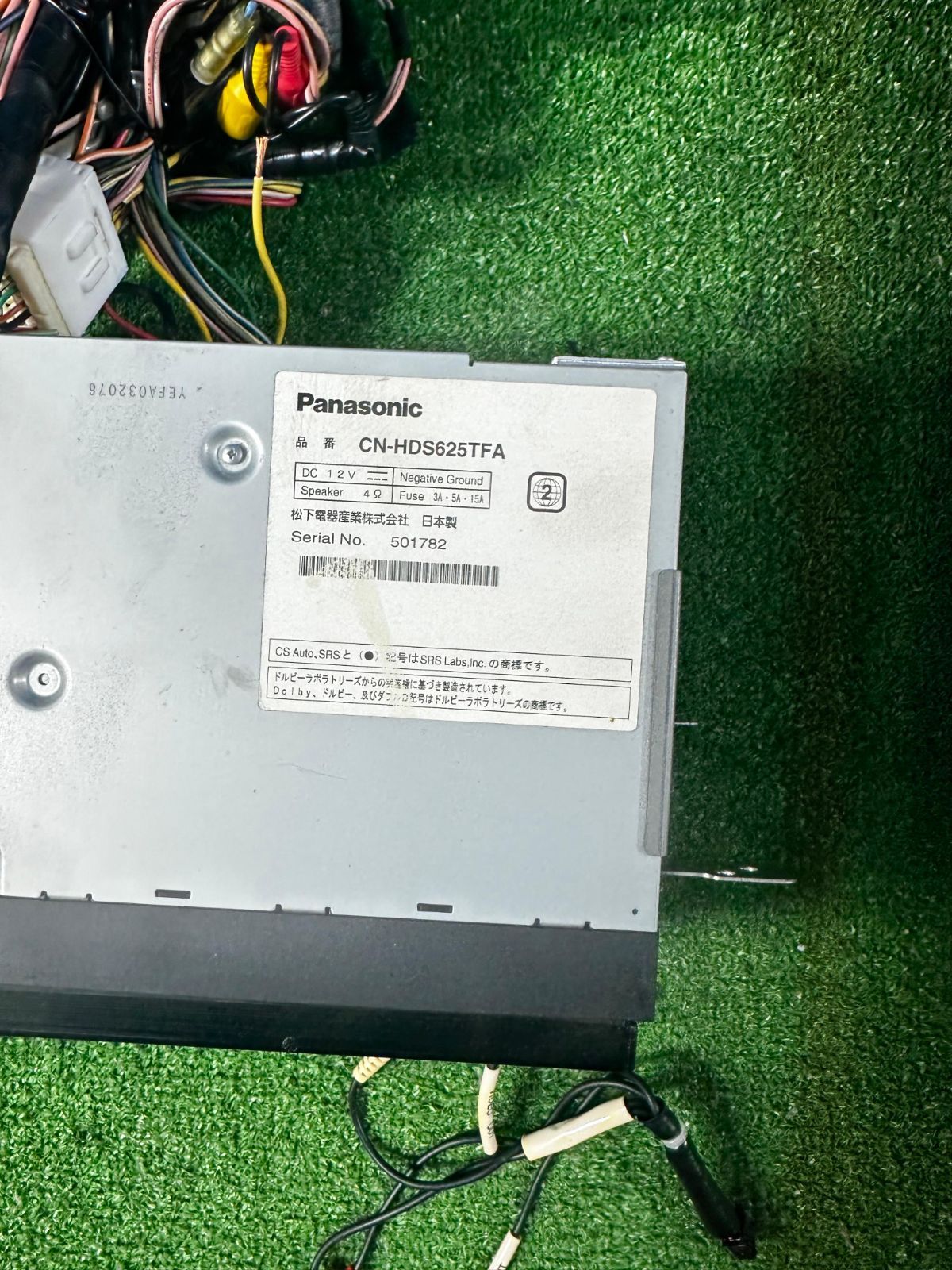 CN-HDS625D Panasonic ストラーダ HDDナビ パナソニック Strada