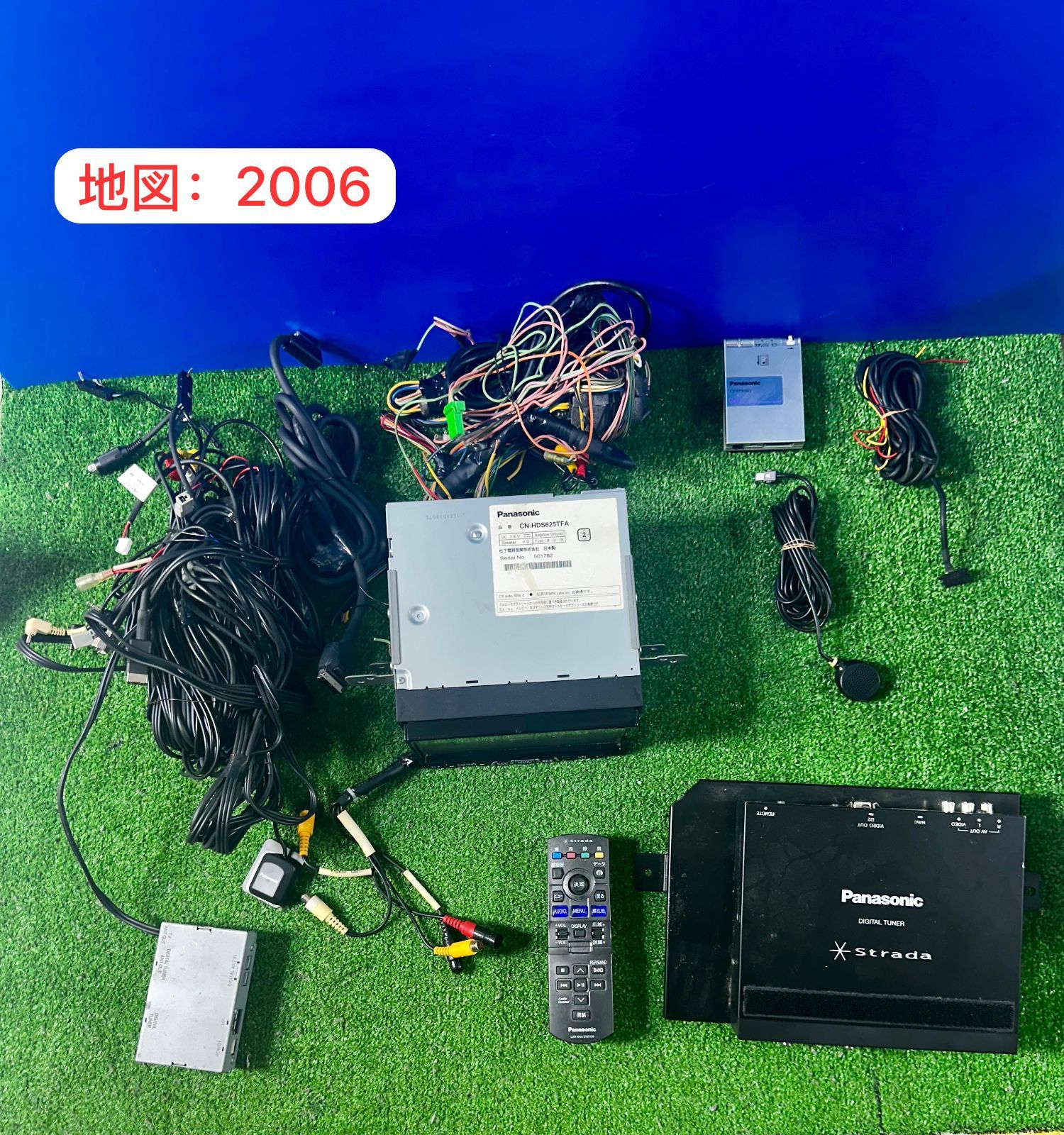 ポルテ左右テールレンズ LED 52-257 DA トヨタ 250801071 車 ポルテ左右テールレンズ LED 52-257 DA トヨタ 250801071