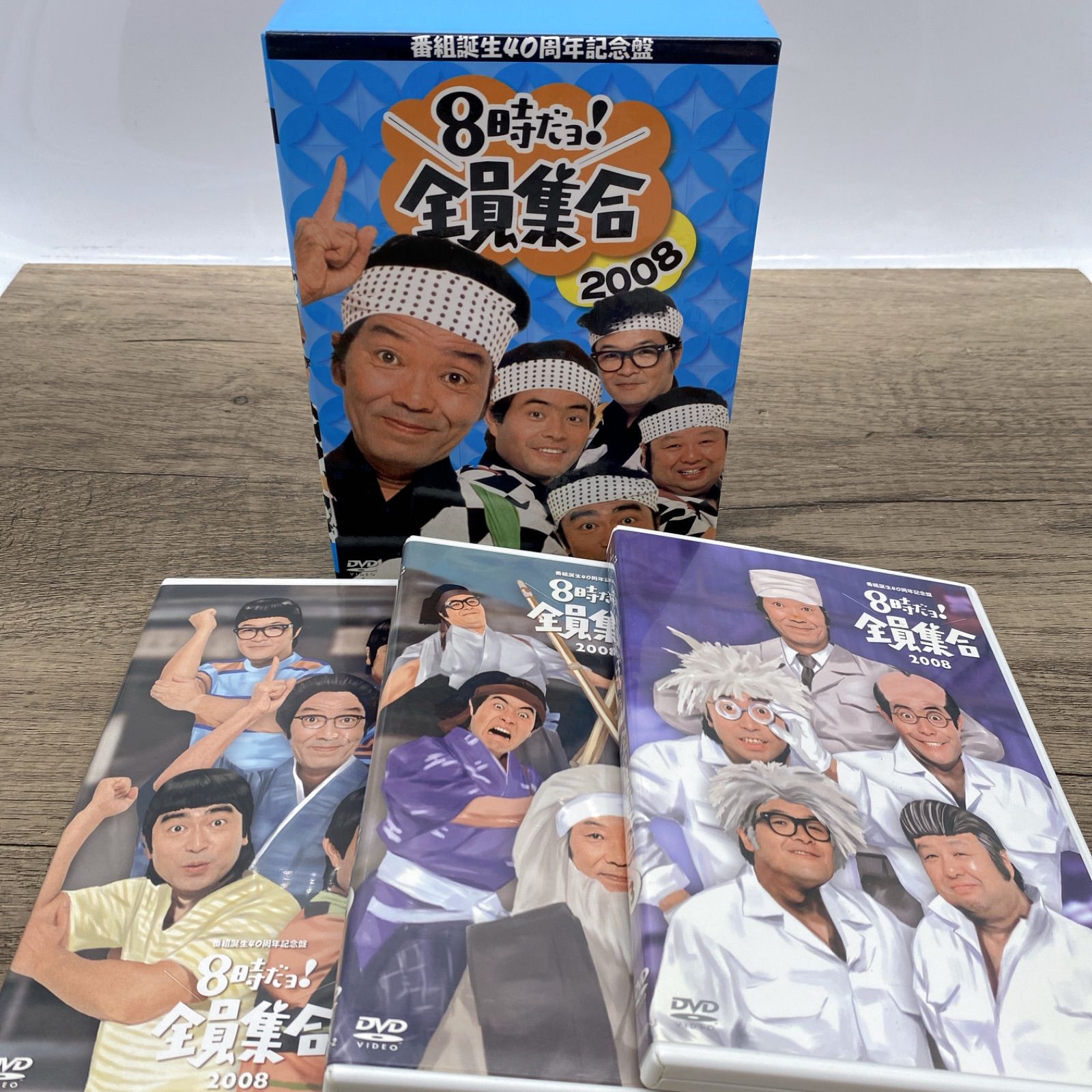 ケンさん専用KOME KOME CLUB DVD BOX　完全生産限定盤　未開封 M-0210【再生確認未】◇ 8時だョ！全員集合 DVDBOX 全5タイトル