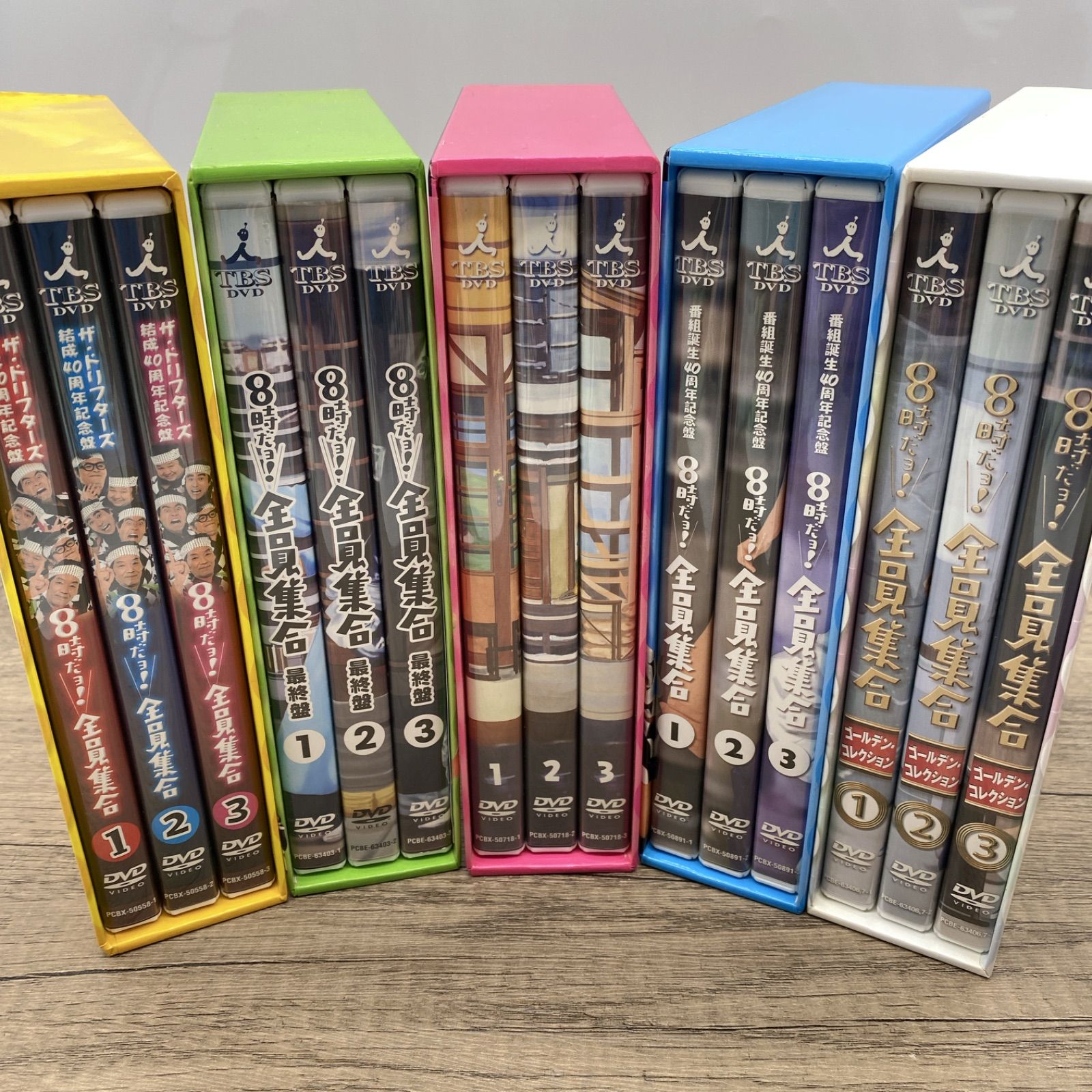 M-0210【再生確認未】◇ 8時だョ！全員集合 DVDBOX 全5タイトル