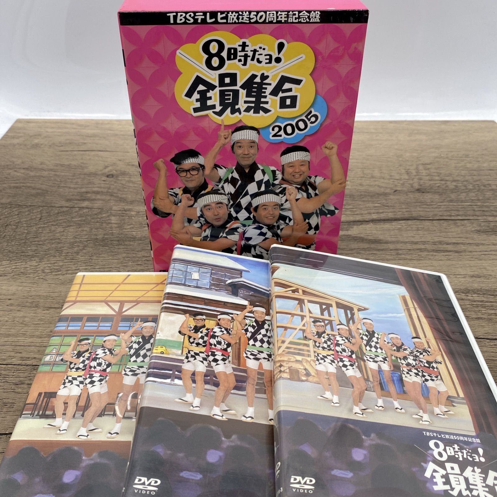 M-0210【再生確認未】◇ 8時だョ！全員集合 DVDBOX 全5タイトル
