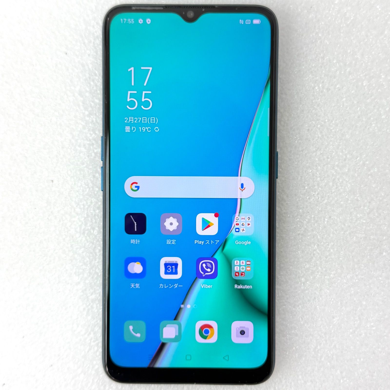 中古】OPPO A5 2020 SIMフリー ブルー- メルカリ
