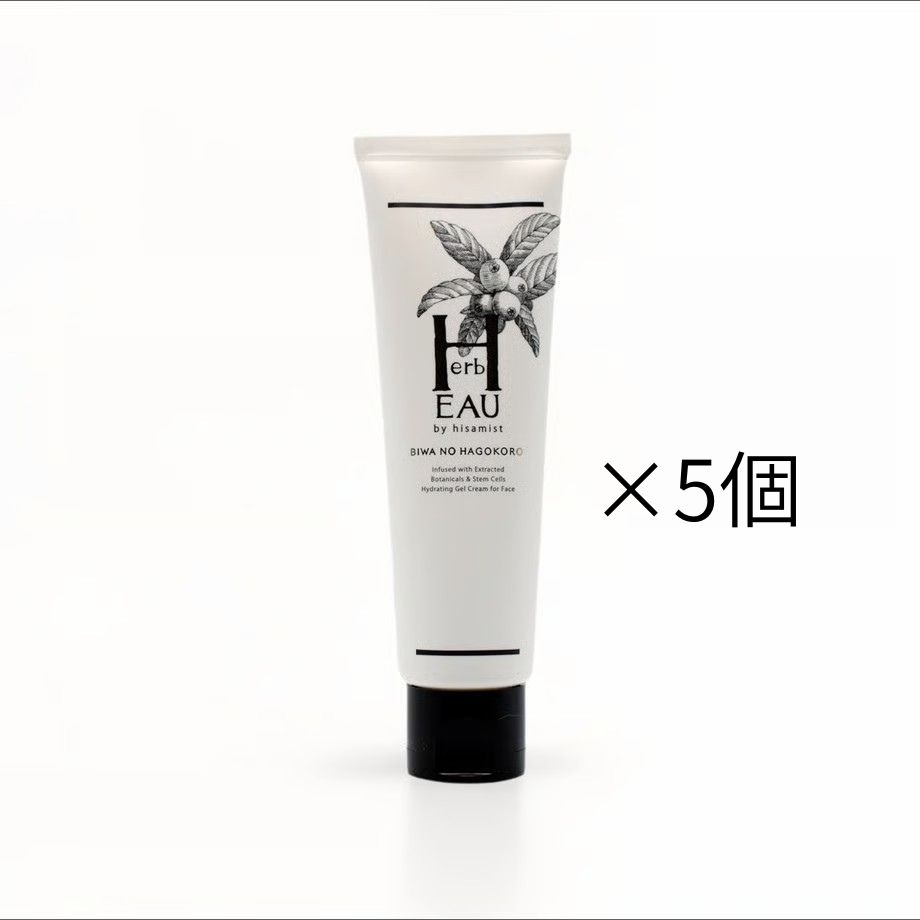 ビワの葉ごころオマモリジェルクリーム Herb EAU５個 敏感肌 アトピー 乾燥肌 かゆみ デリケート部位にも安心 天然成分 エッセンシャルオイルの自然な香り びわまるごと使った天然素材クリーム 新入荷分をお届け