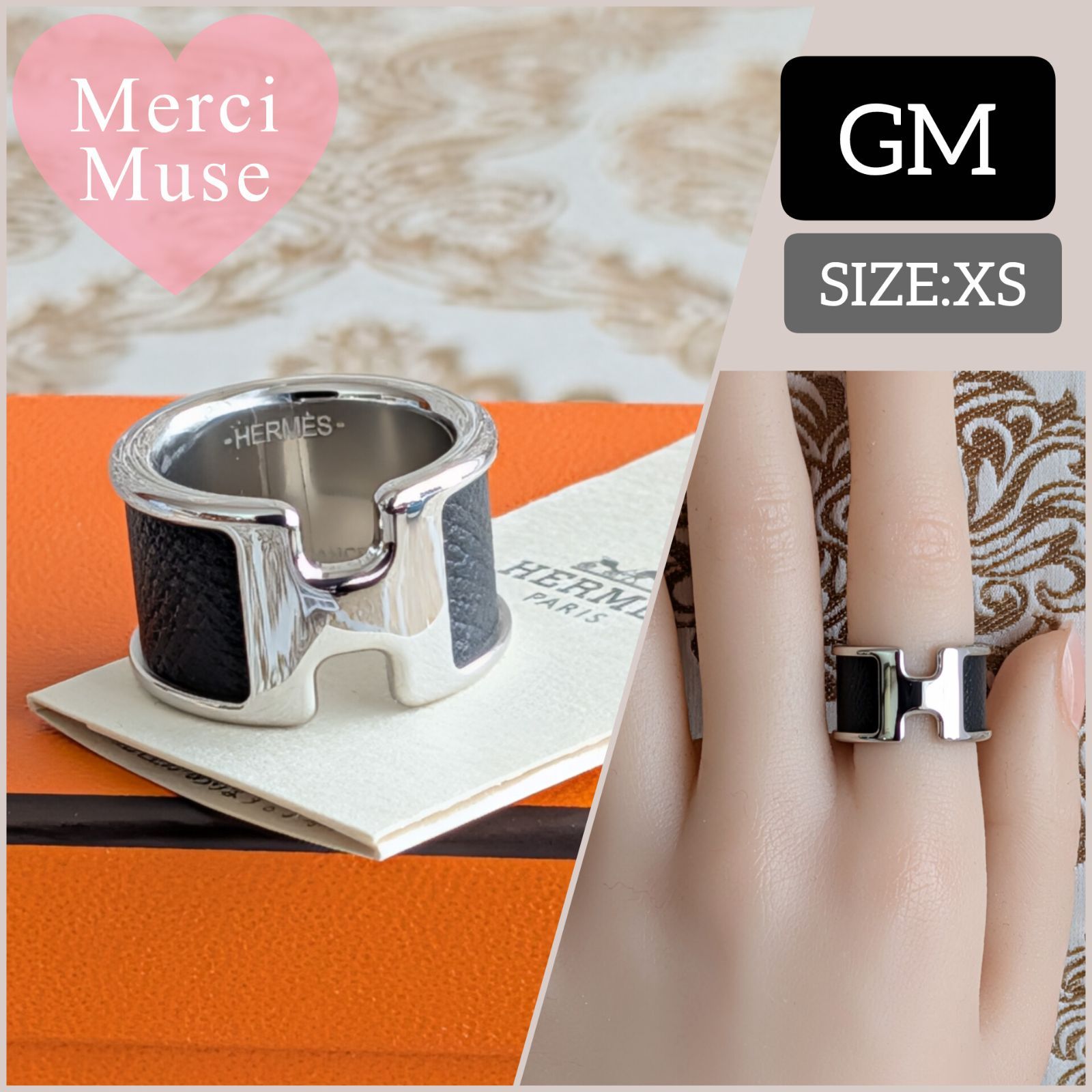 ✨️美品✨️ エルメス オランプGM シルバー ブラック レザー メンズ リング ❤未使用品❤オランプリングGM「XSサイズ」ブラックxシルバー金具