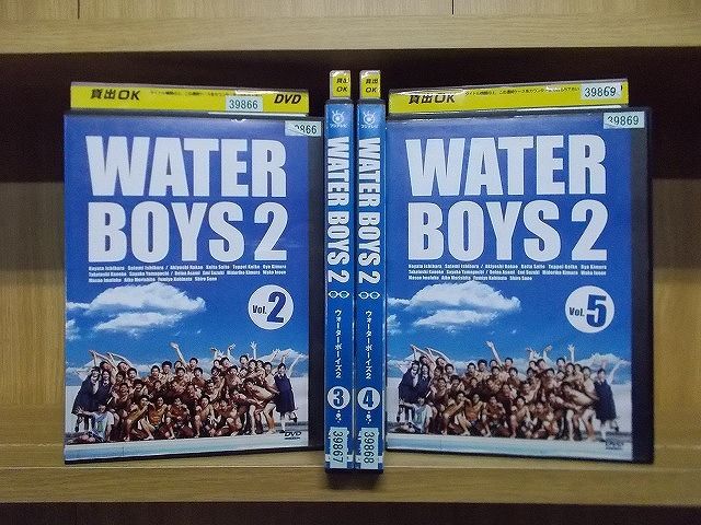 DVD ウォーターボーイズ2 2〜5巻(1巻欠品) 4本セット 市原隼人 石原