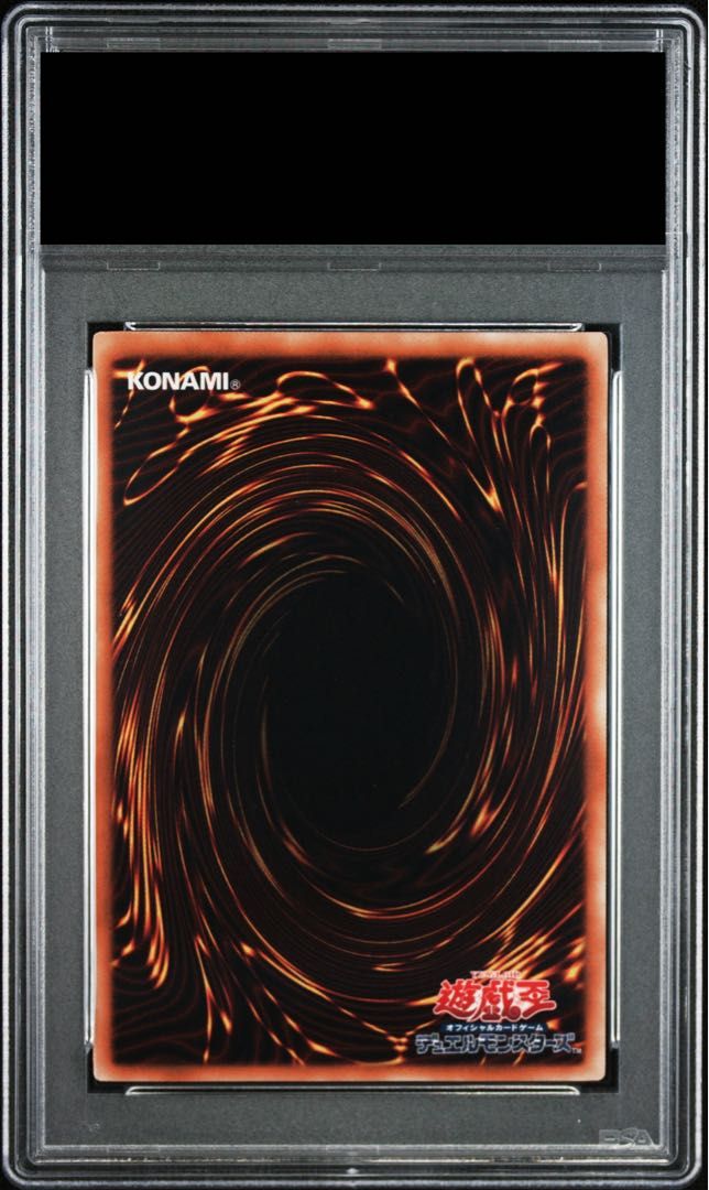 PSA9】アンデットスカルデーモン「レリーフ」｛ANPR-JP042｝ 1枚 1枚