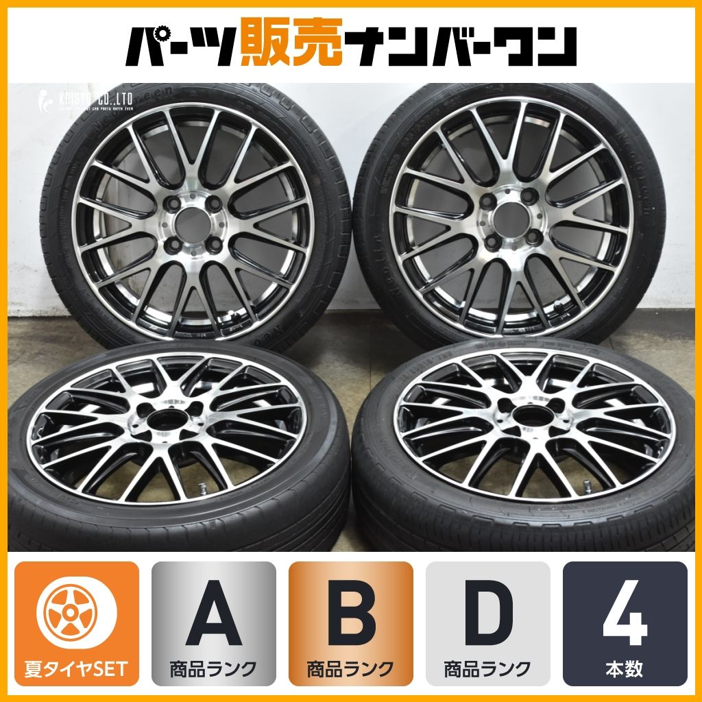 メッシュ系】 Fディレクション WM8 15in 5.5J +43 PCD100 ヨコハマ 